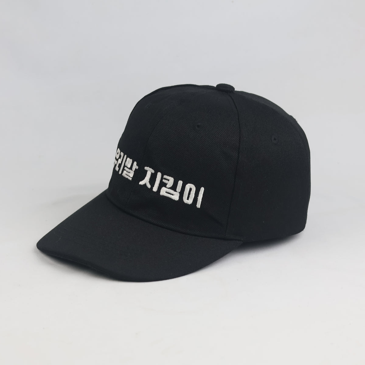 Thrifted Black Korean Text Cap | Metal Buckle Adjustable Baseball Hat | 10263