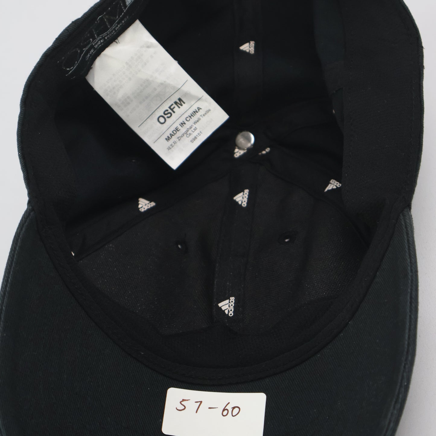 Adidas Classic Logo Dad Cap - Black