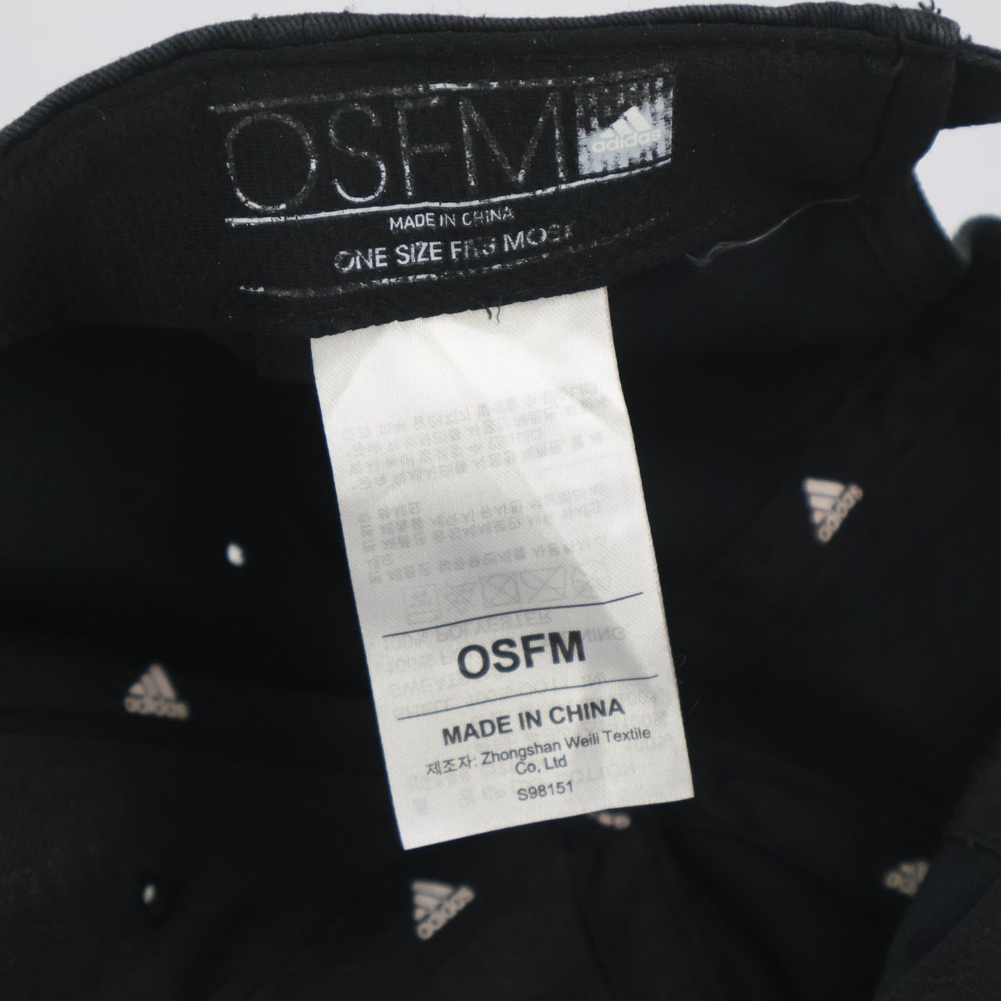 Adidas Classic Logo Dad Cap - Black