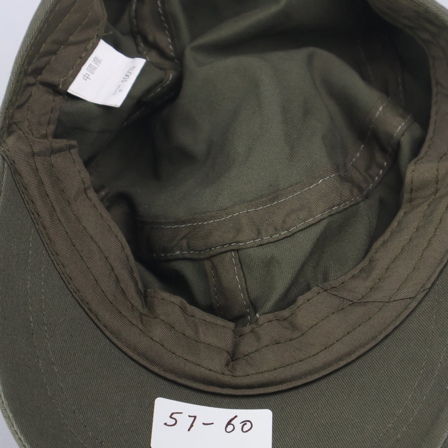 Classic Cotton Cadet Cap - Olive Green