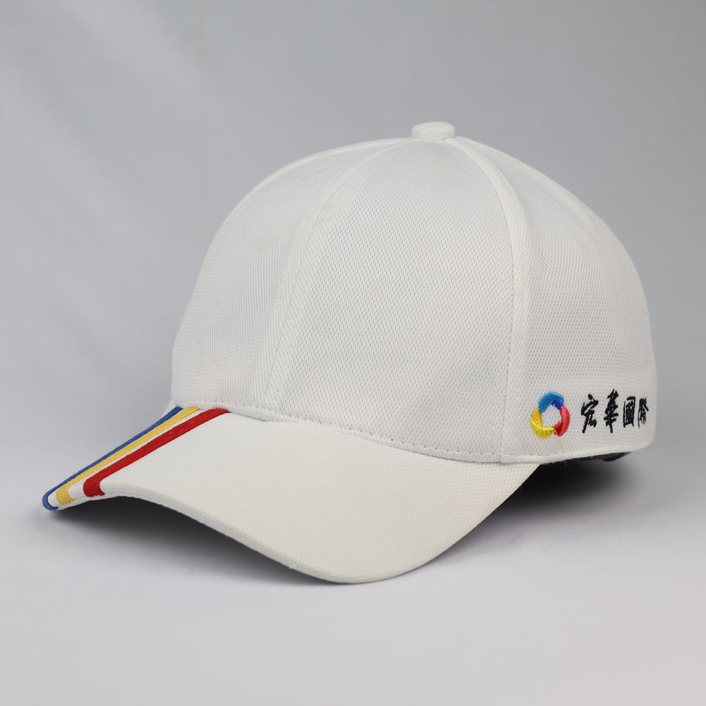 Thrifted Lightweight White Performance Running Cap (Size 56-58cm)