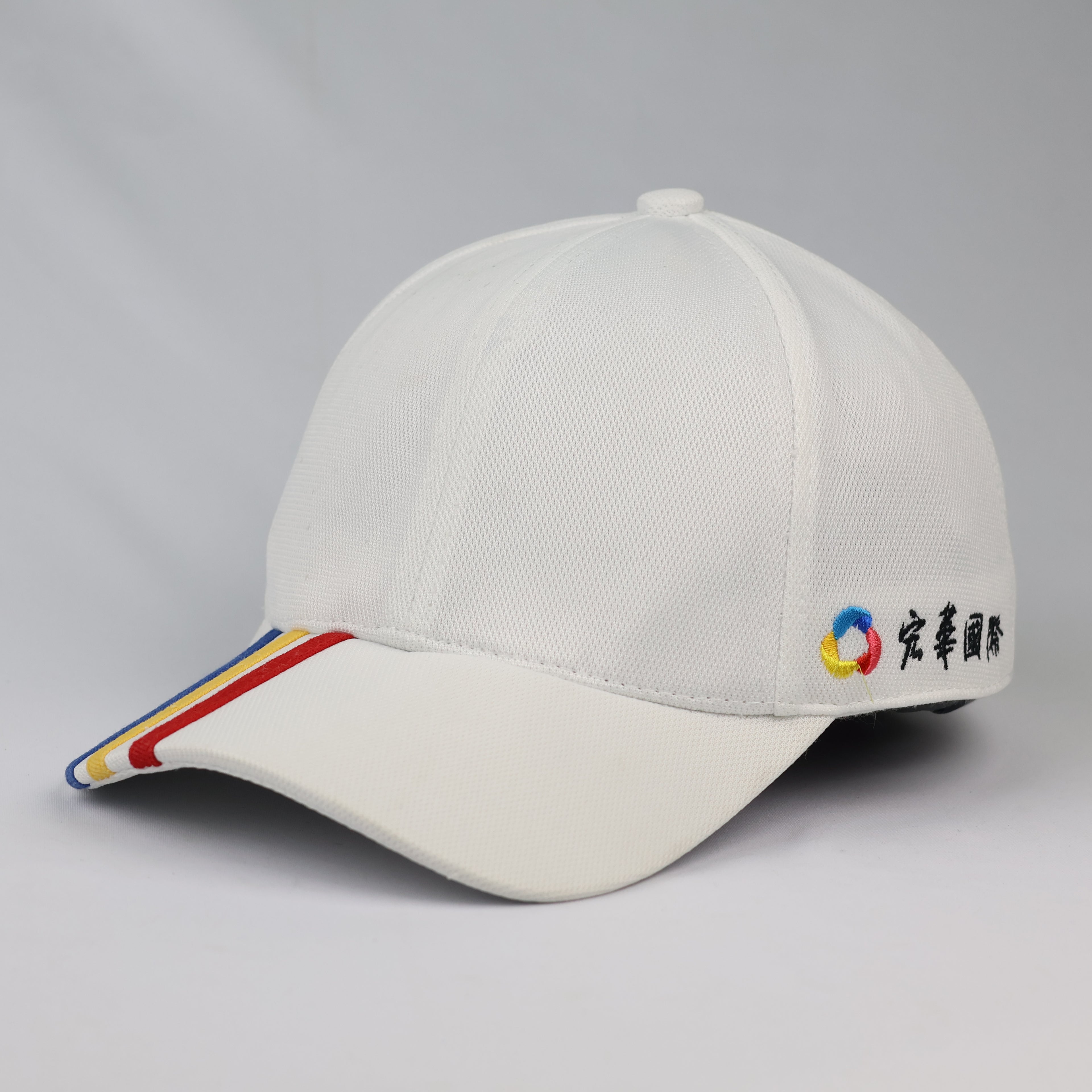 Thrifted Lightweight White Performance Running Cap (Size 56-58cm)