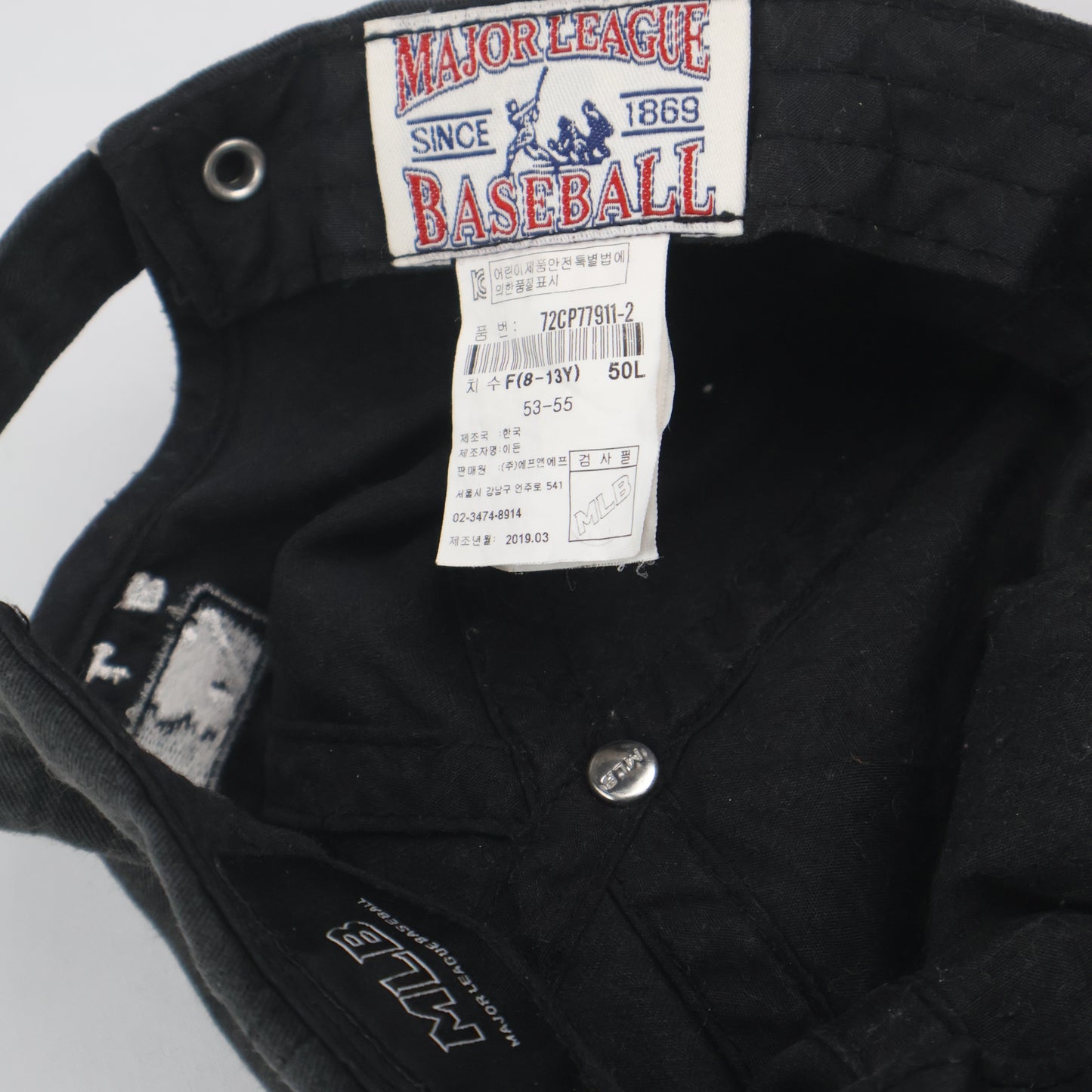 MLB New York "NY" Yankees Youth Cap - YOUTH Size (53-55cm)