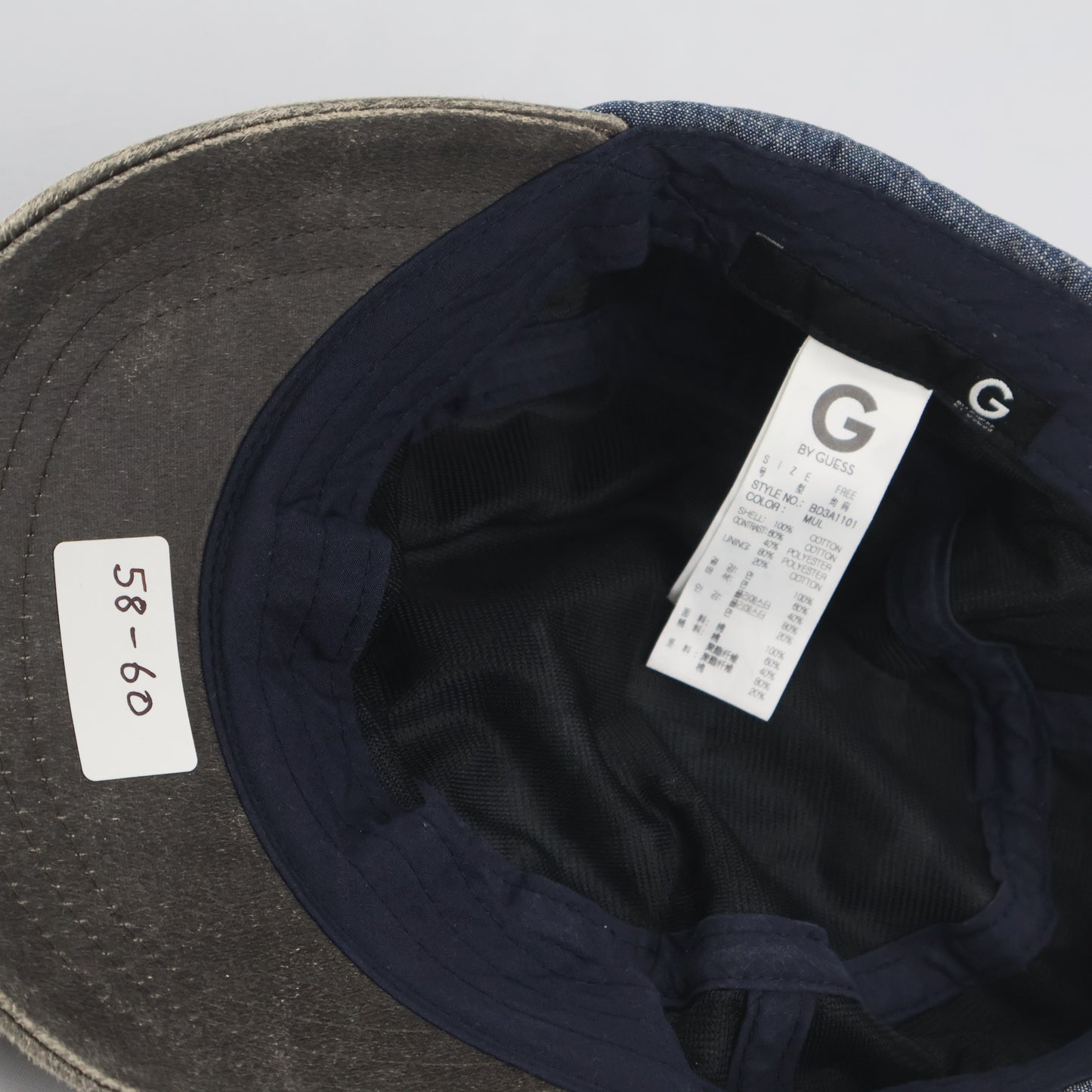 "G BY GUESS" Denim Camo Cap - Blue/Grey