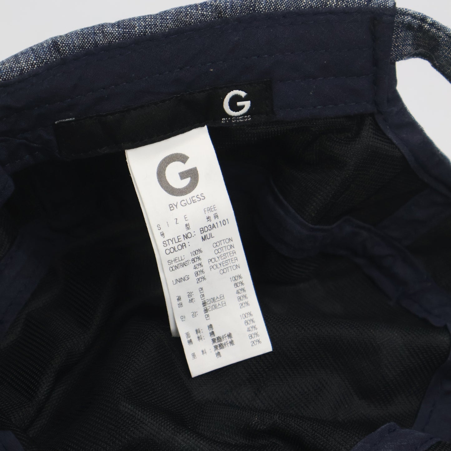 "G BY GUESS" Denim Camo Cap - Blue/Grey