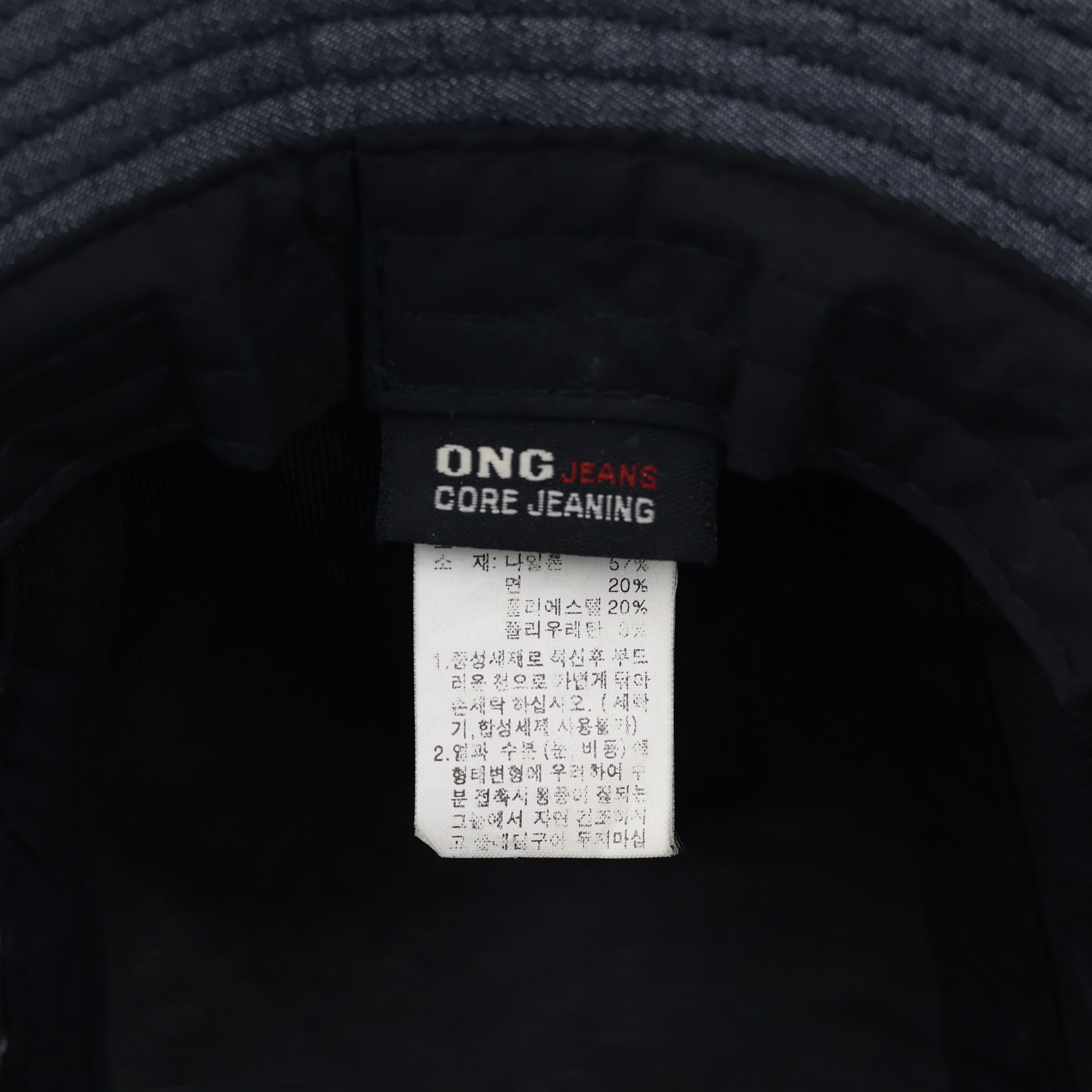Thrifted Core Jeaning Dark Grey Denim Bucket Hat