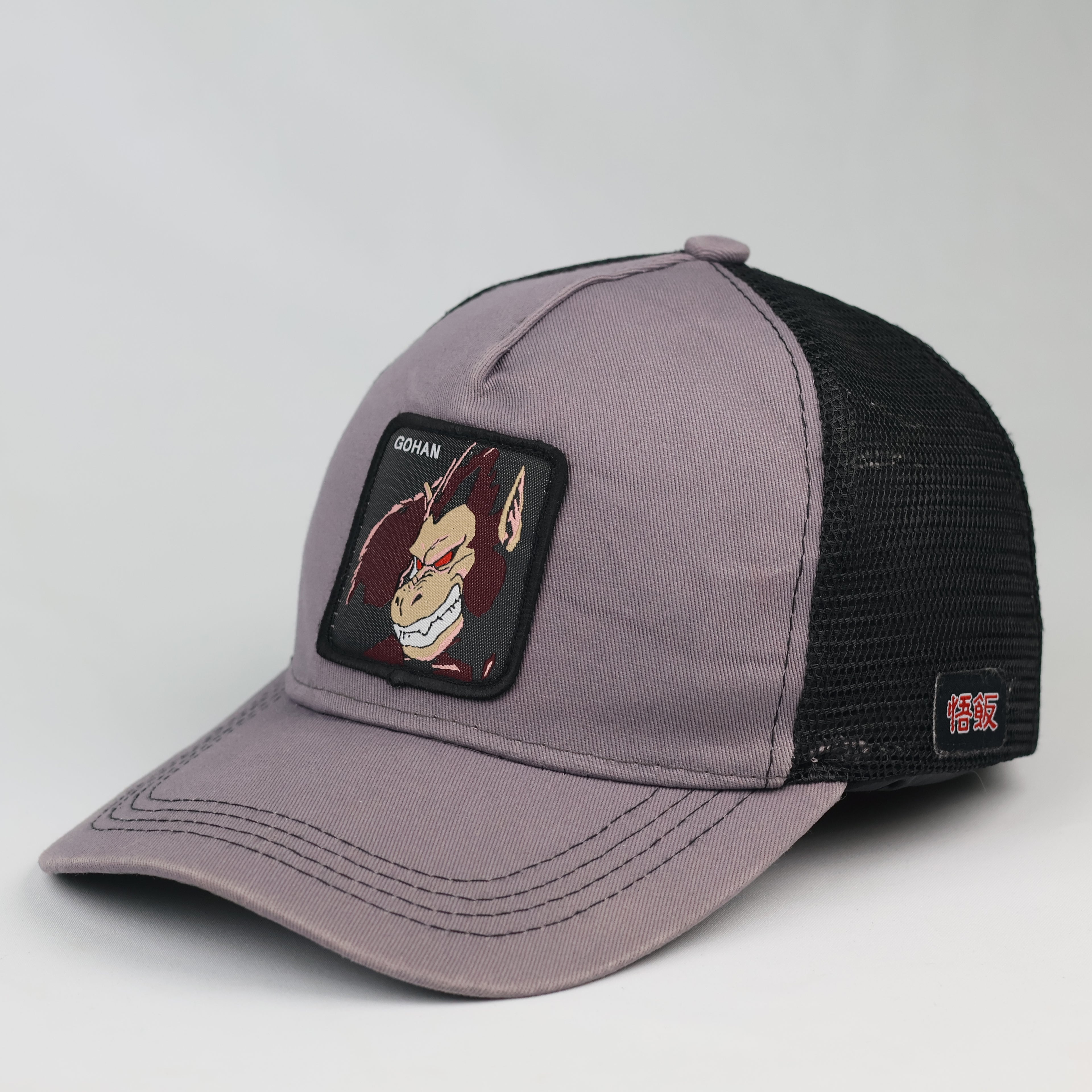 Dragon Ball Z Gohan Great Ape Trucker Cap