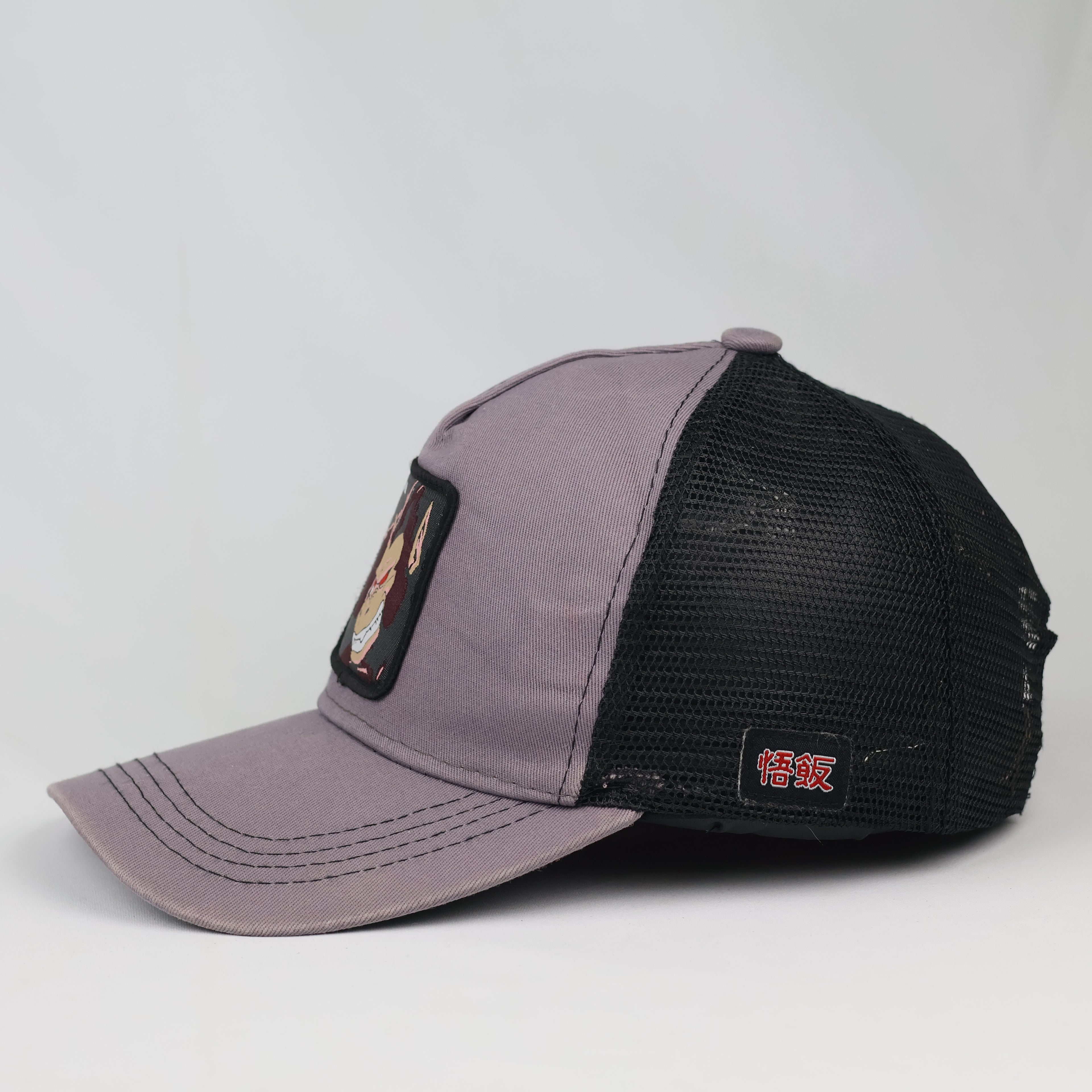 Dragon Ball Z Gohan Great Ape Trucker Cap