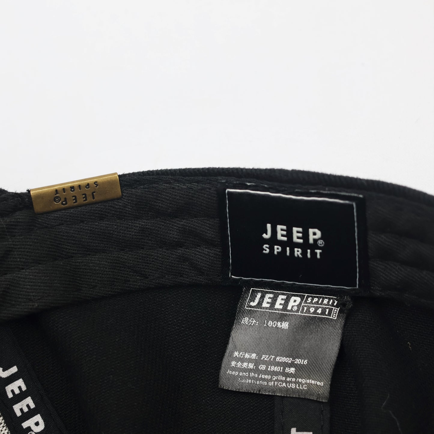 Jeep Spirit Vintage Black Thrifted Baseball Cap - 100% Cotton