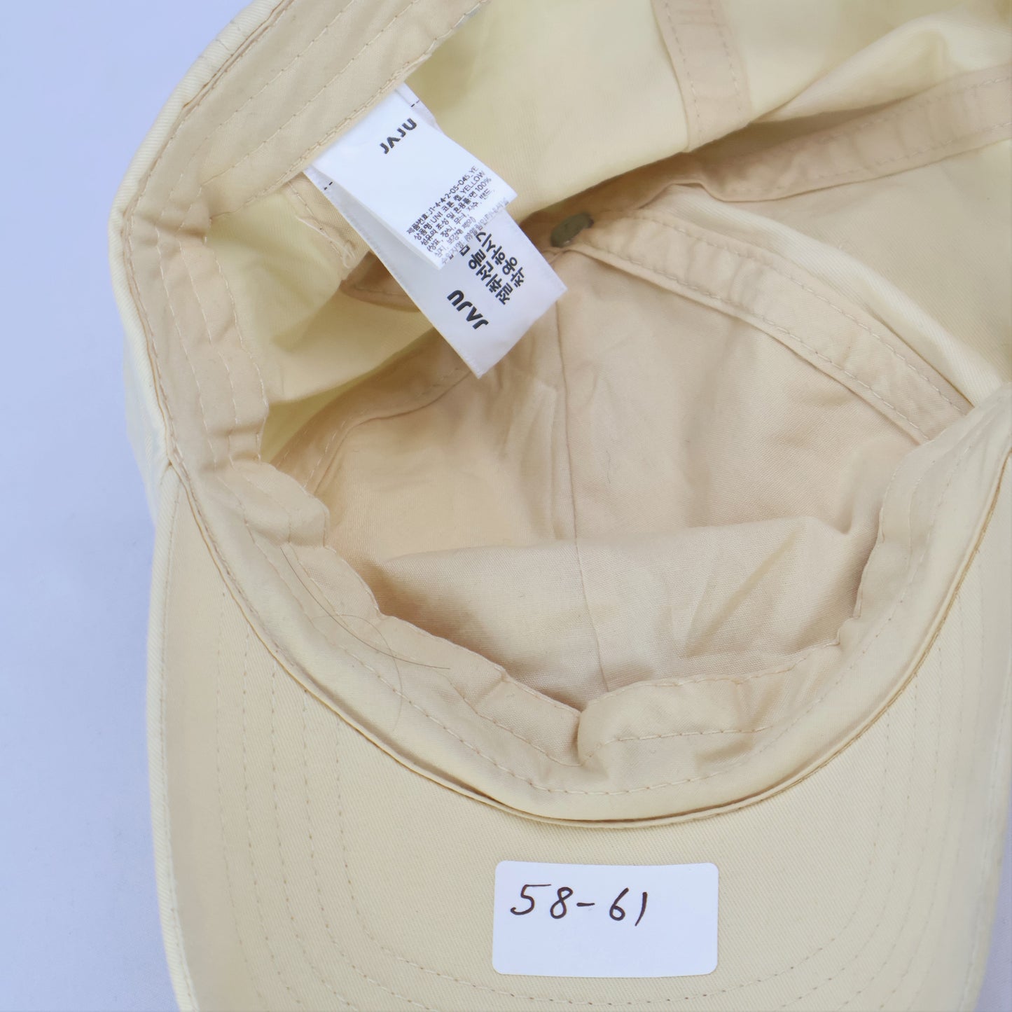 "JAJU" Classic Blank Dad Cap - Cream/Yellow