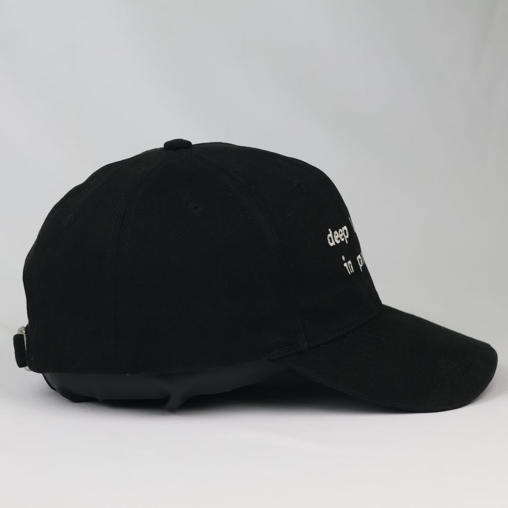 hrifted Beechfield Black Embroidered Programmer Cap