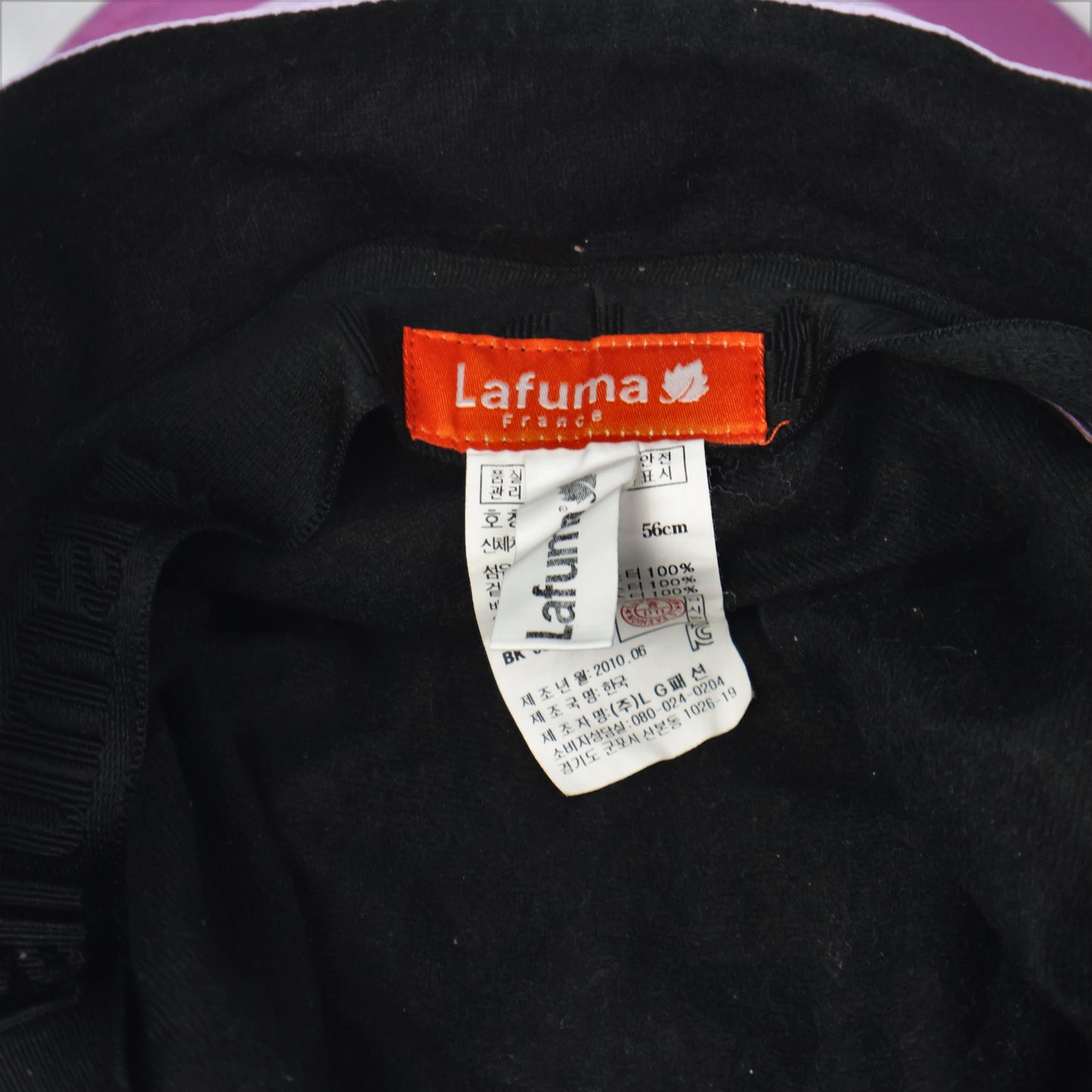 "Lafuma" Snap-Up Sun Hat - Black/Purple (55-57cm)