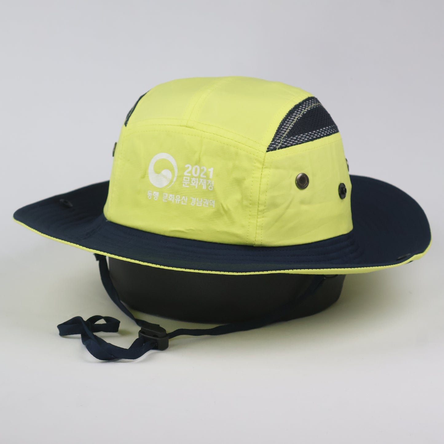 Thrifted Neon Yellow & Navy Safari Hat (Korean Event Item)