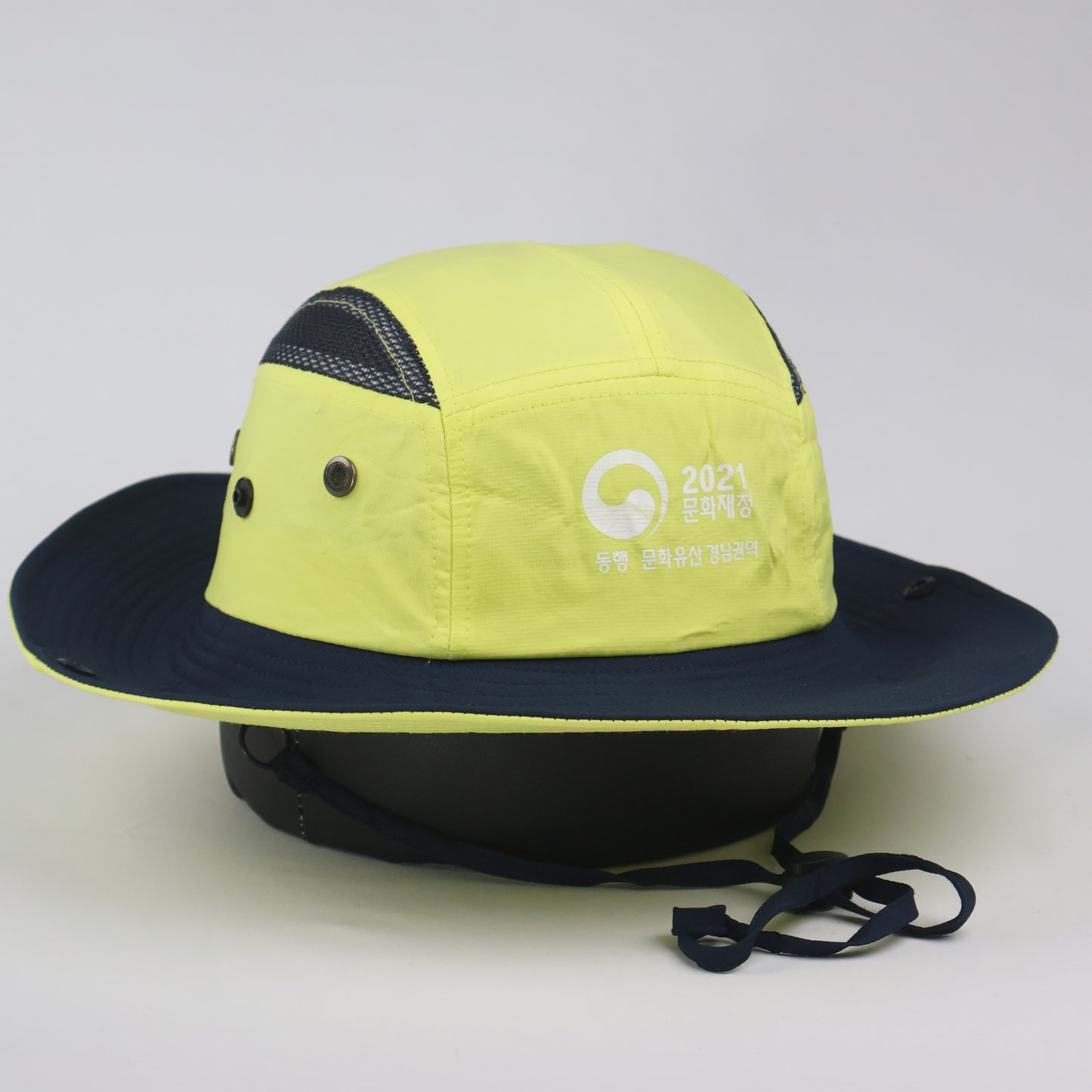 Thrifted Neon Yellow & Navy Safari Hat (Korean Event Item)