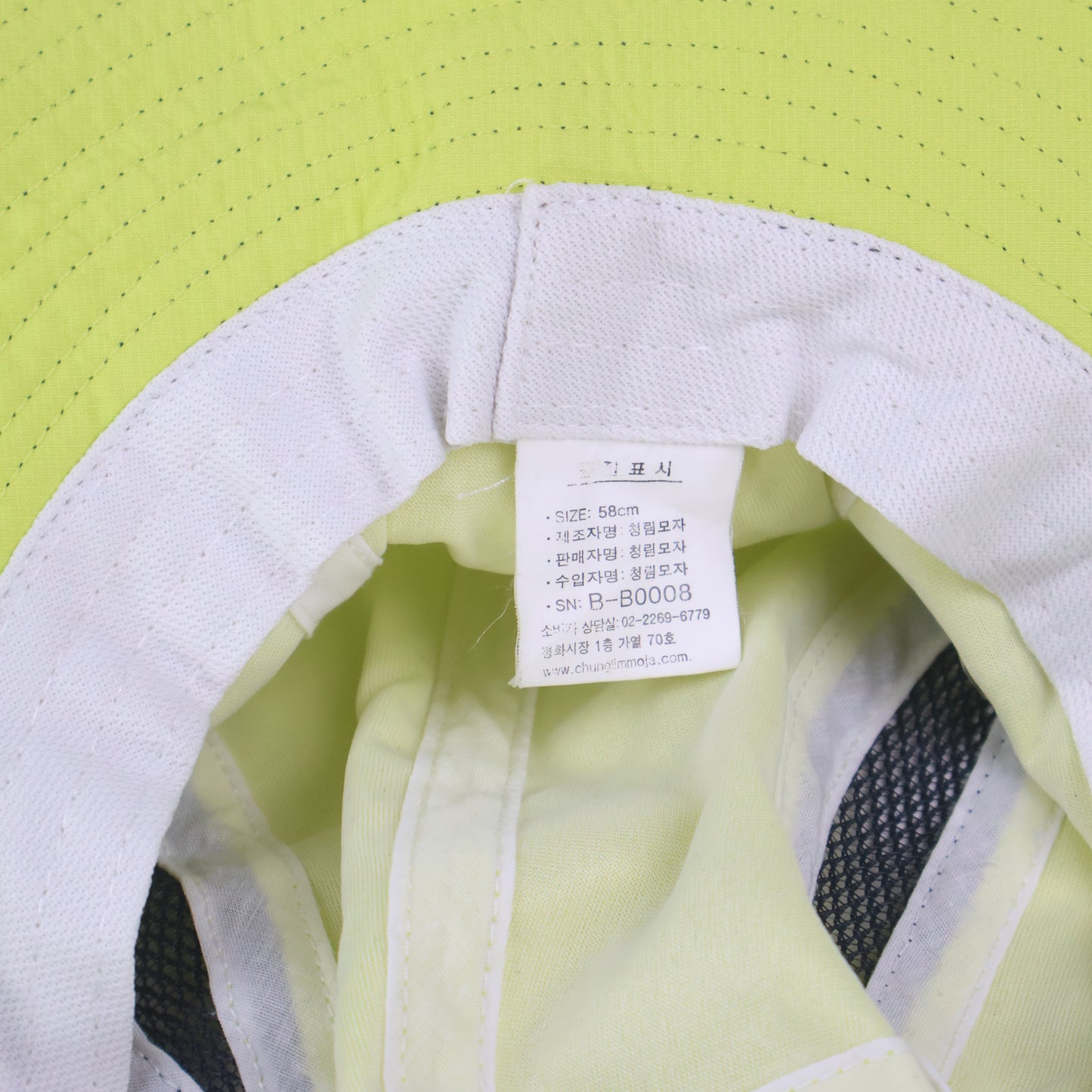 Thrifted Neon Yellow & Navy Safari Hat (Korean Event Item)