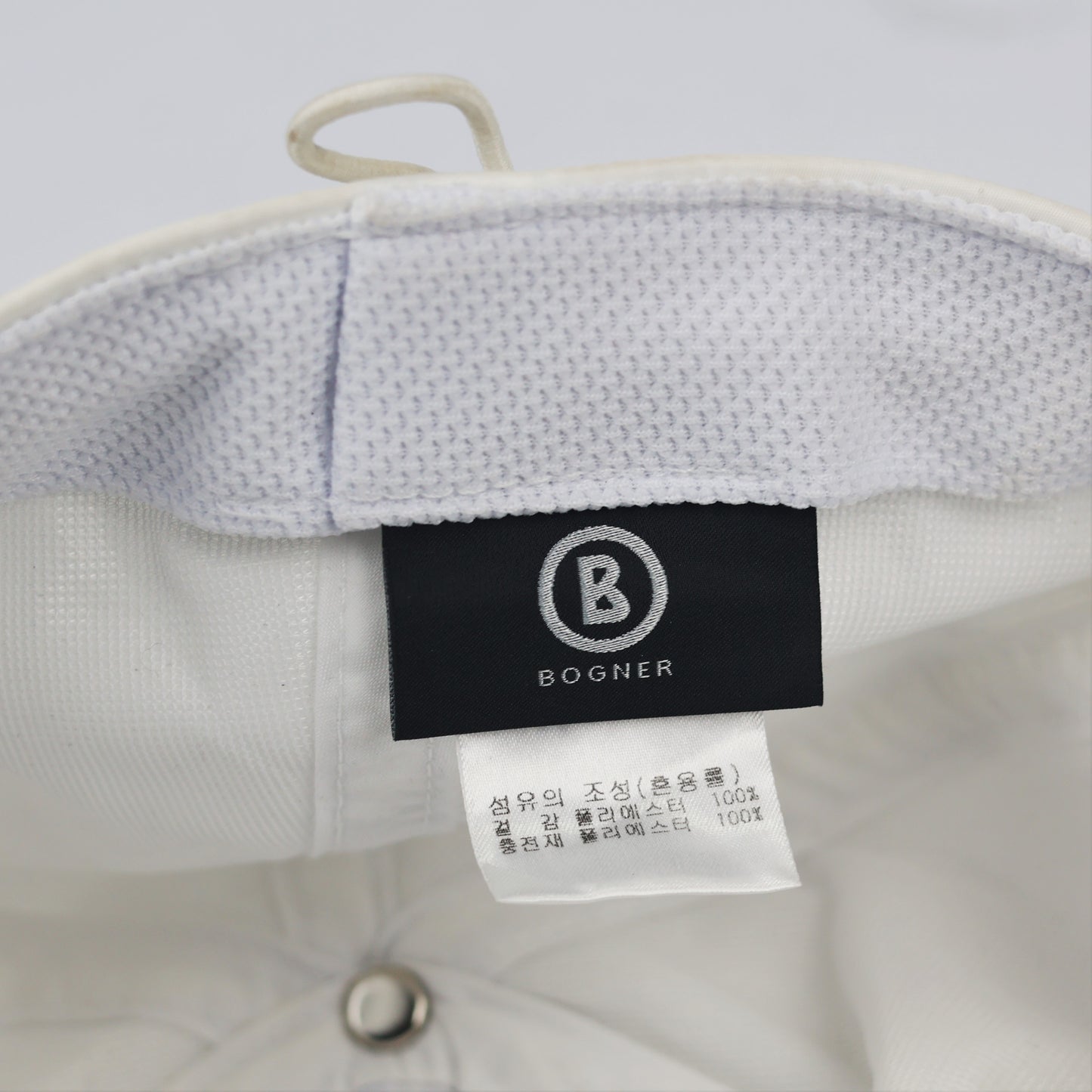 Vintage Bogner White Technical Performance Thrifted Hat with Quilted Visor