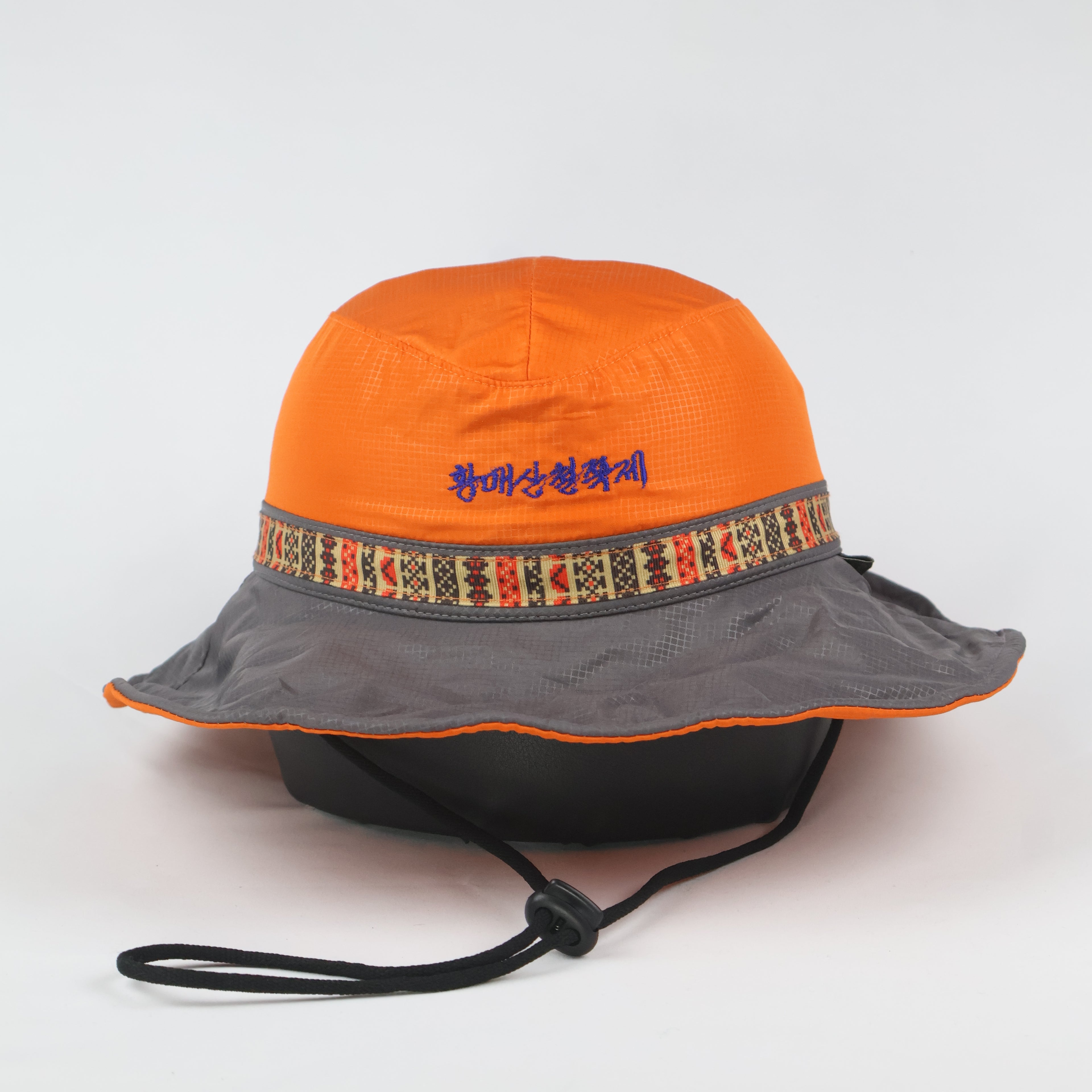 "Best" Outdoor Safari Hat - Orange/Grey (57-58cm)