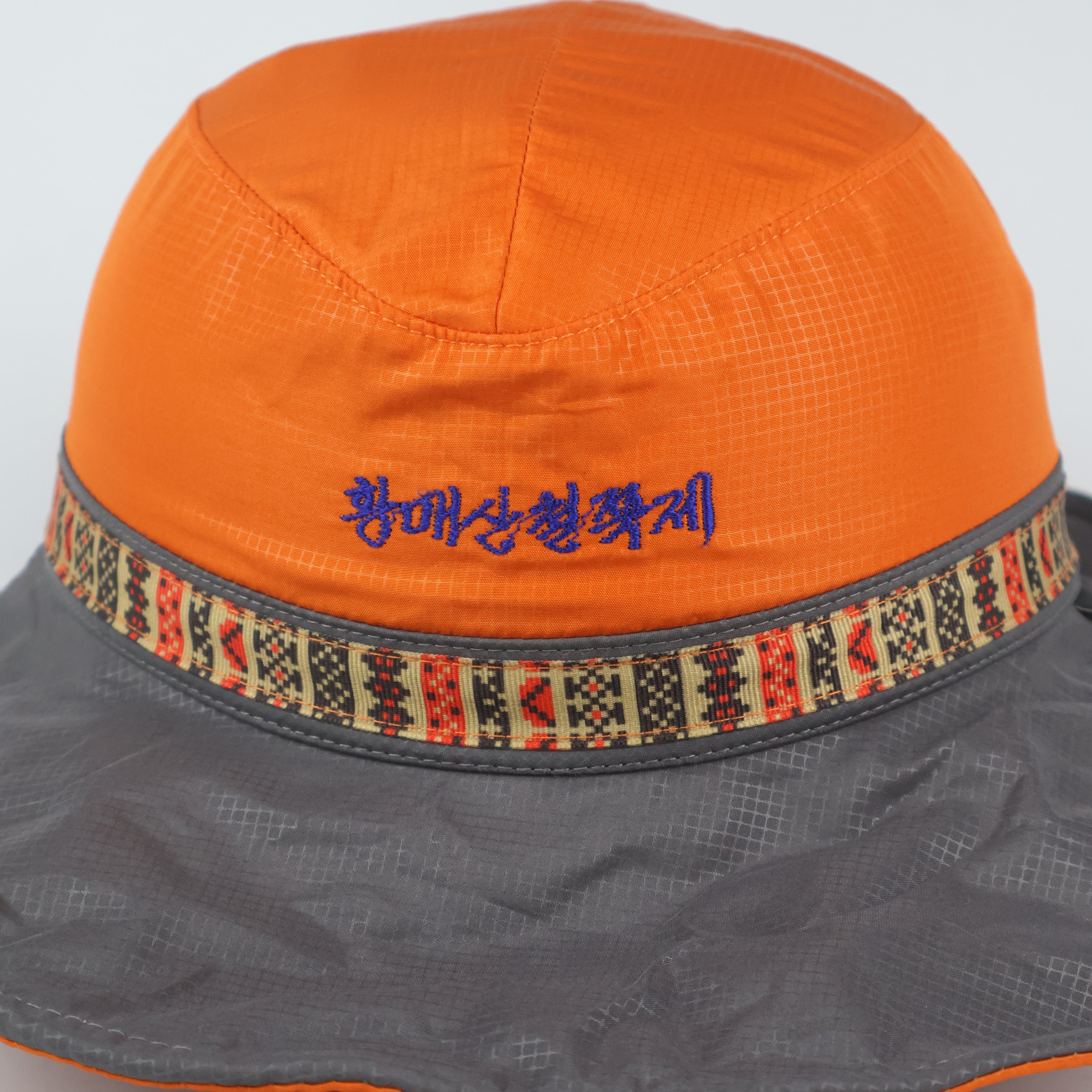 "Best" Outdoor Safari Hat - Orange/Grey (57-58cm)