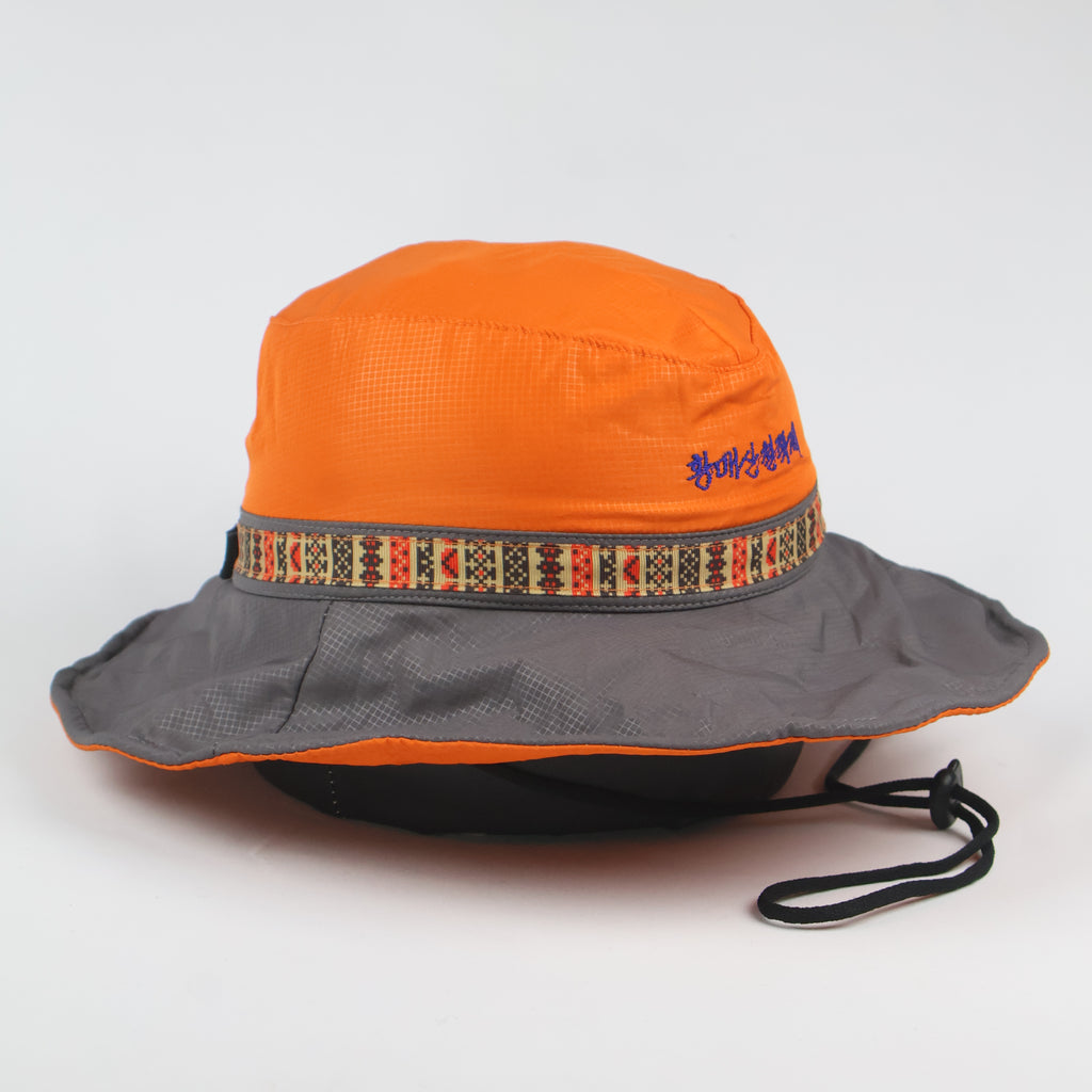 "Best" Outdoor Safari Hat - Orange/Grey (57-58cm)