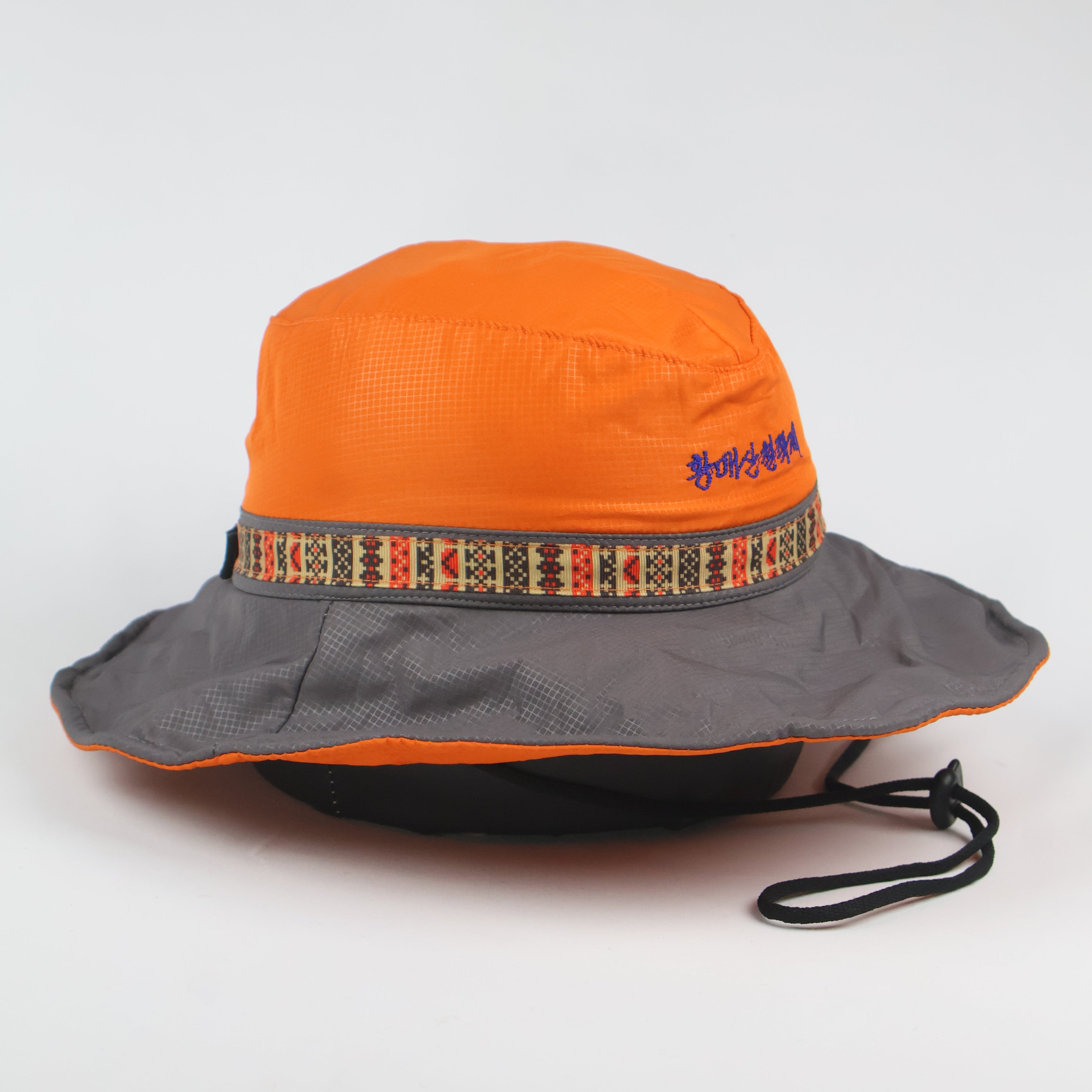 "Best" Outdoor Safari Hat - Orange/Grey (57-58cm)