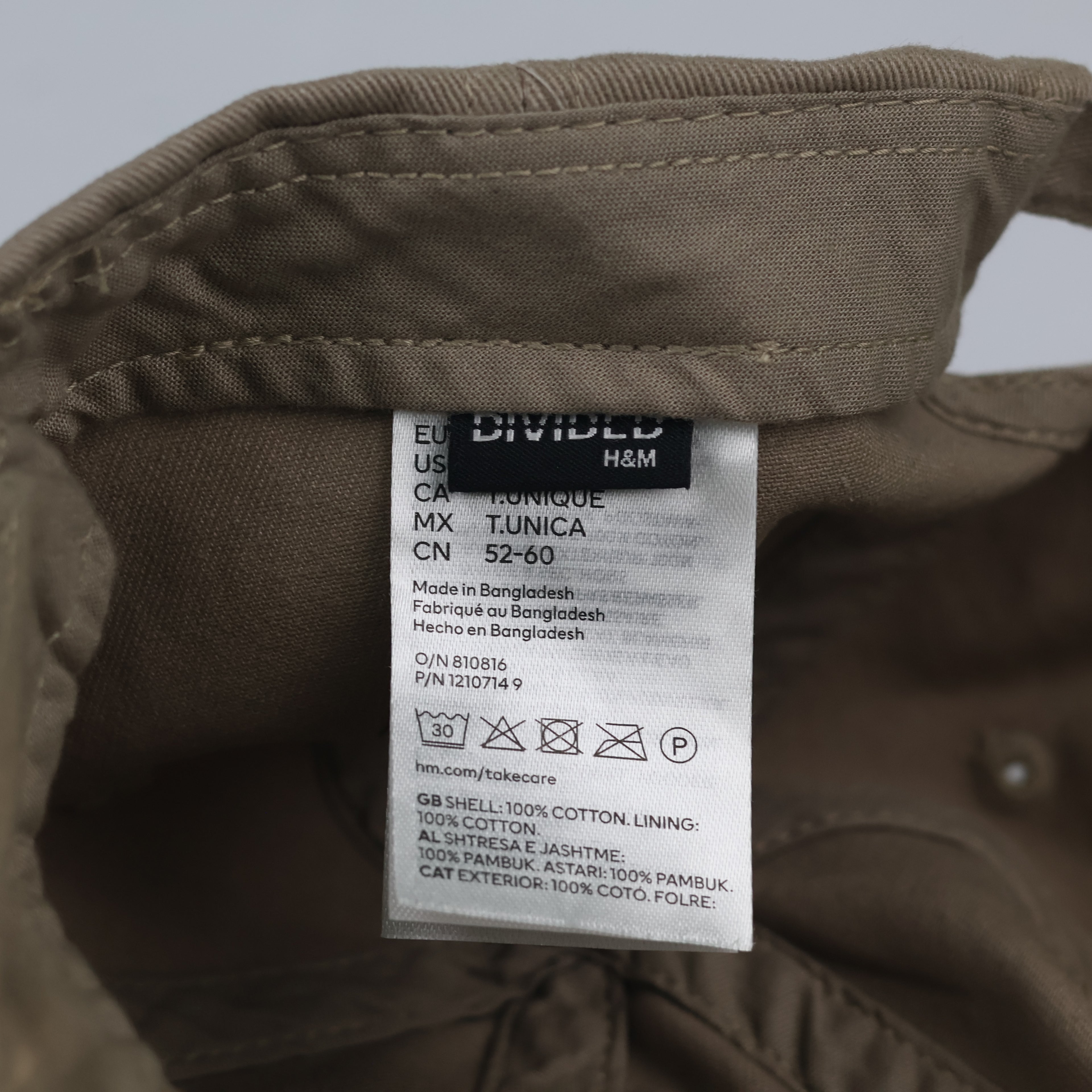Thrifted H&M Divided Earth Brown Minimalist Dad Hat