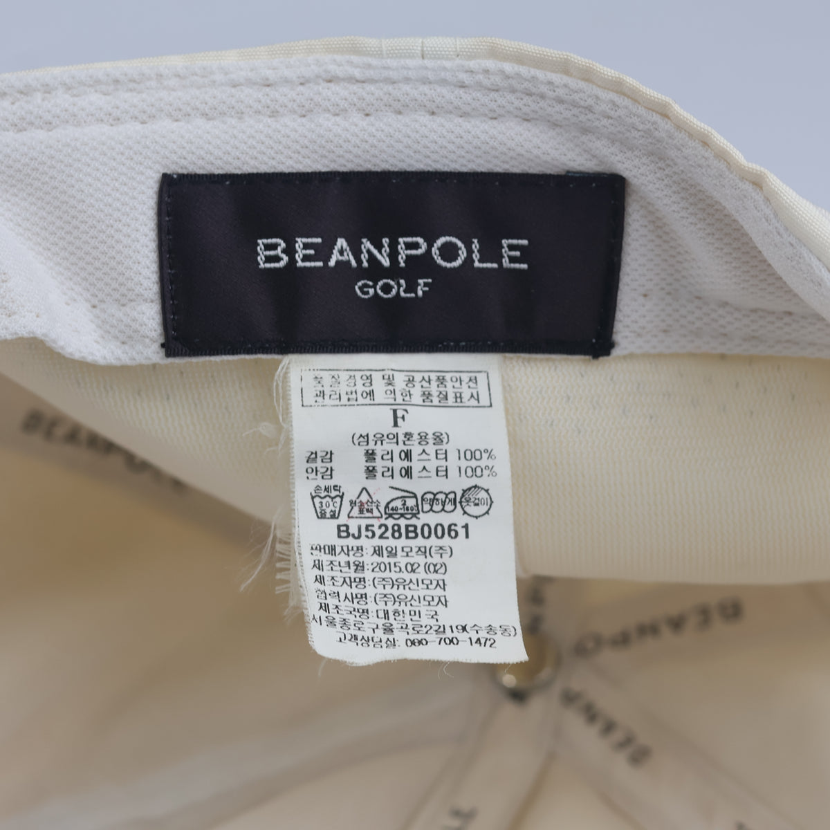 thrifted Retro Beanpole Golf Sport Cap (58-60 cm) | 10338
