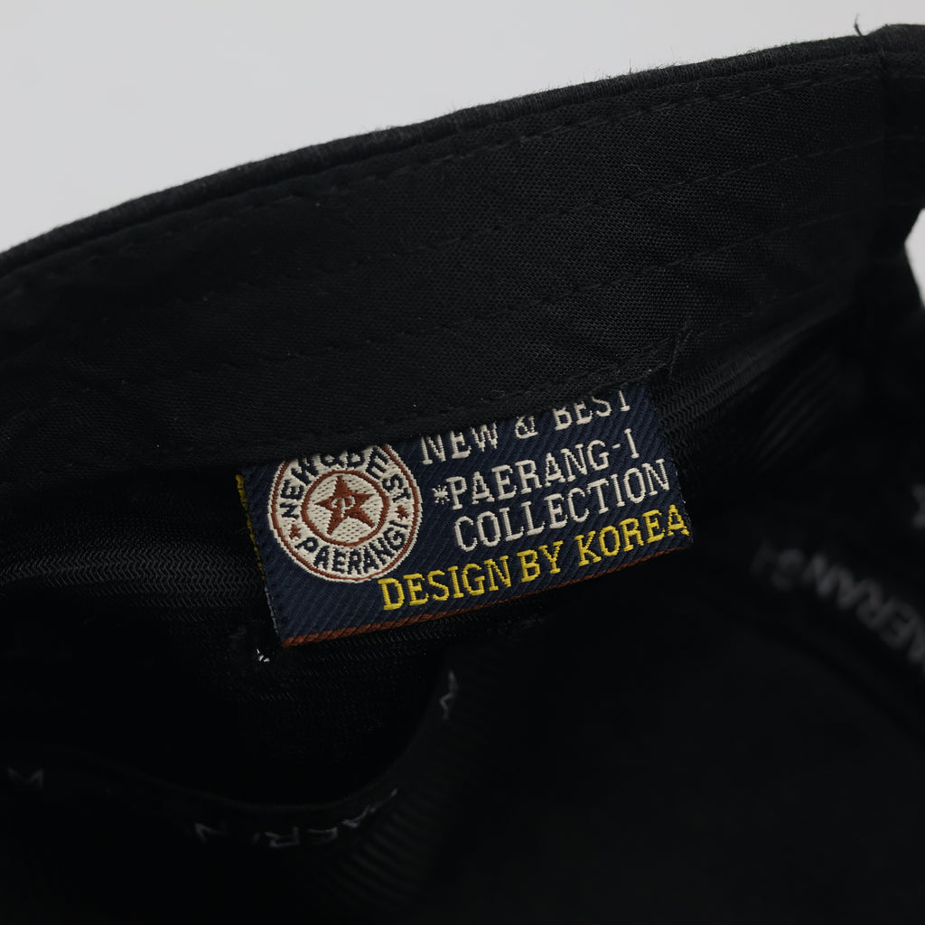 Thrifted Paerang-i Korean Design Black Patrol Cadet Hat