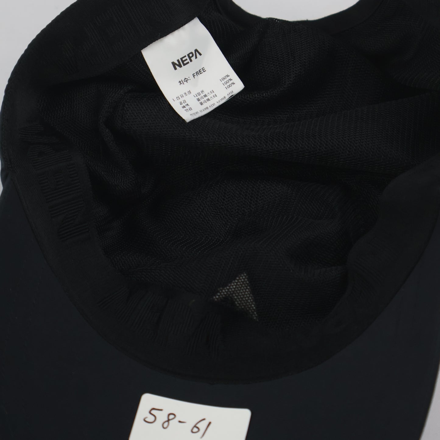 "NEPA" Lightweight Sport Cap (58-61cm)