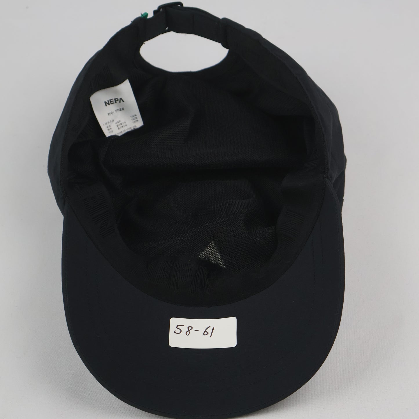 "NEPA" Lightweight Sport Cap (58-61cm)