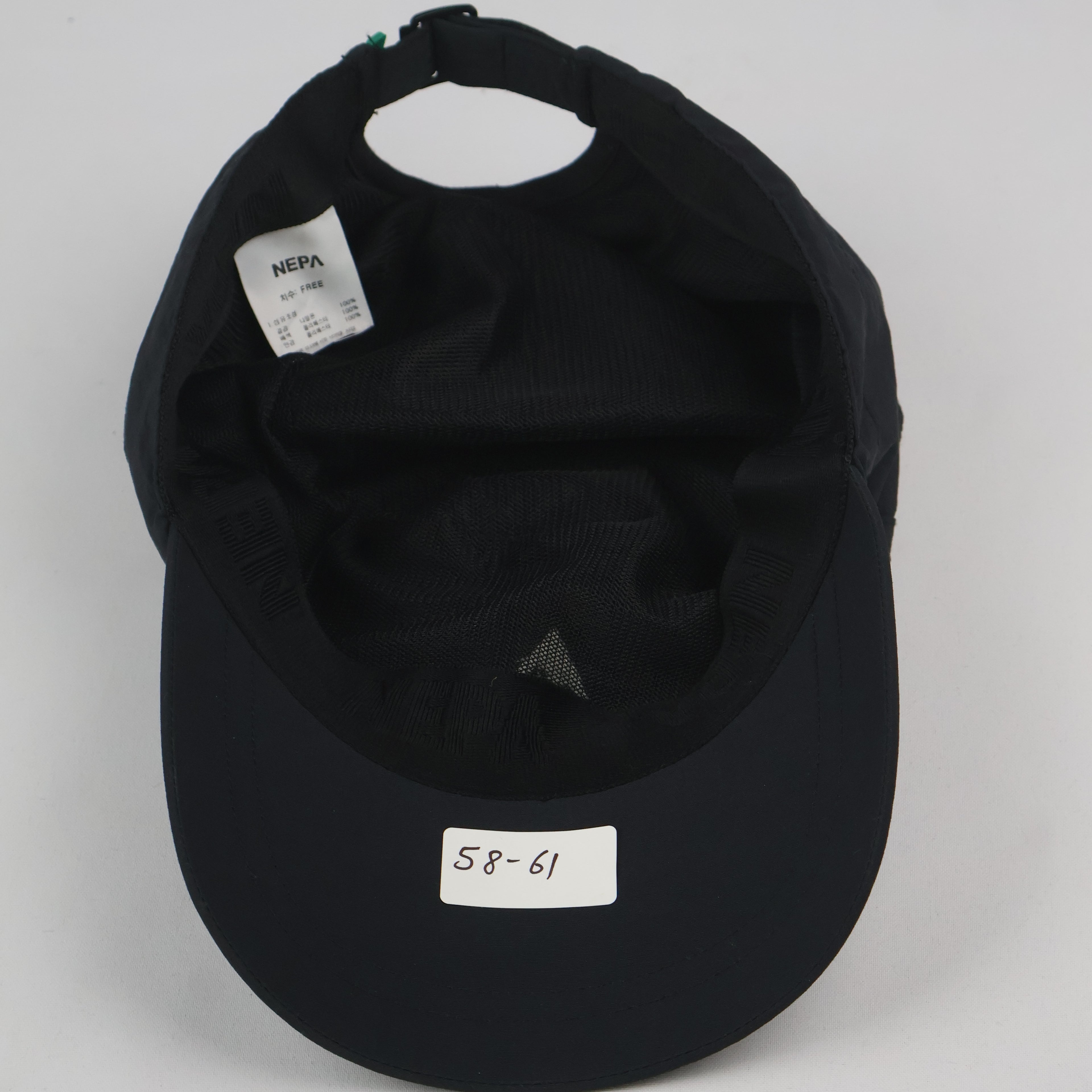 "NEPA" Lightweight Sport Cap (58-61cm)
