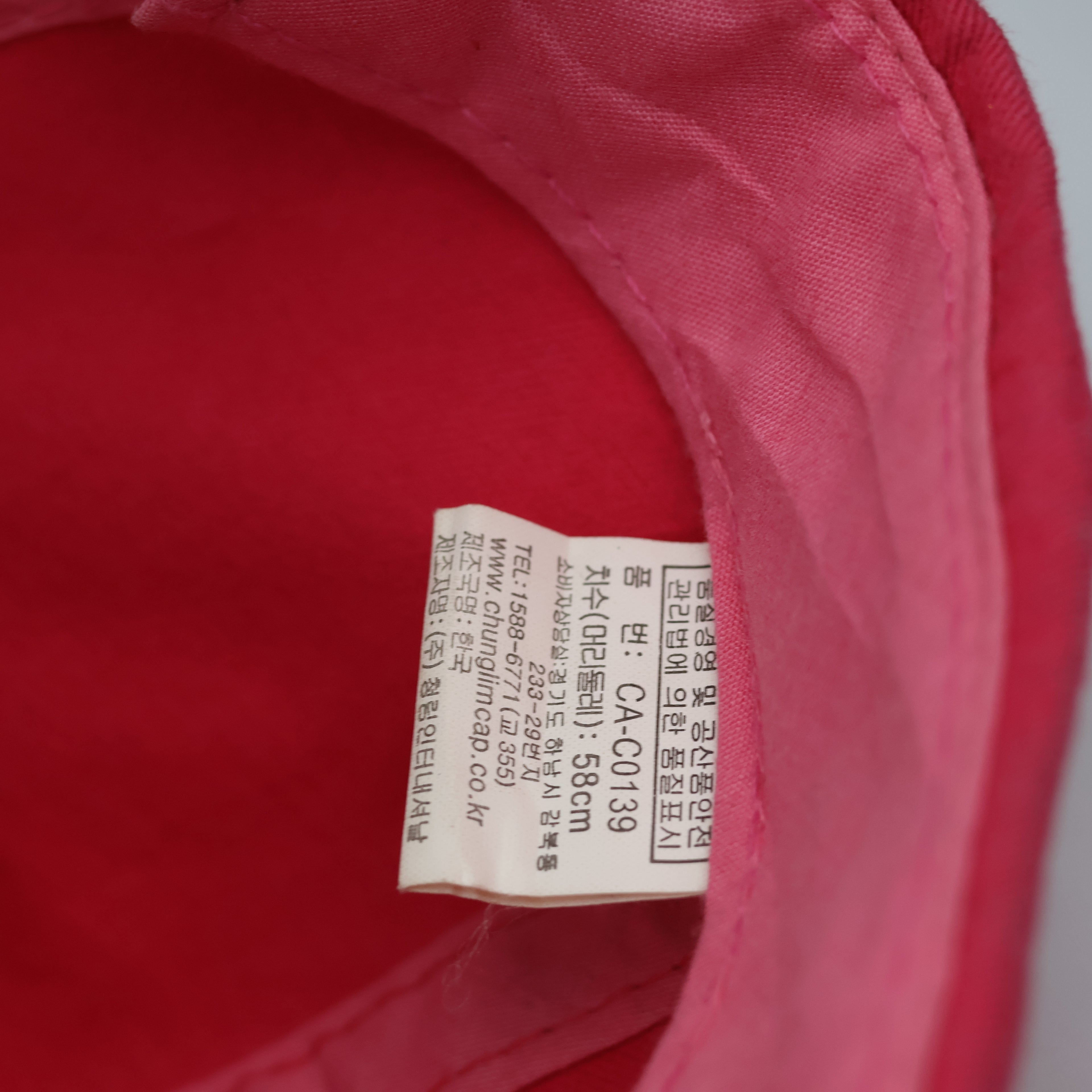 Thrifted Superdry Pink Sequin Patch Distressed Dad Hat