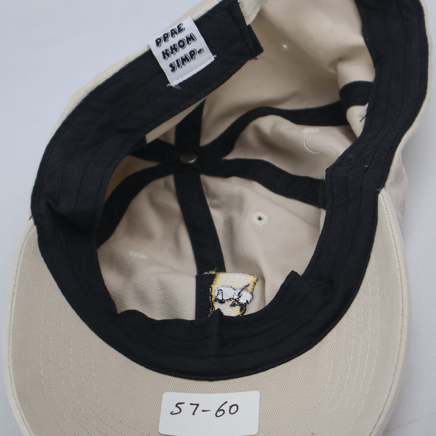 "Peeking Bart" Cap - Beige/Cream (57-60cm)