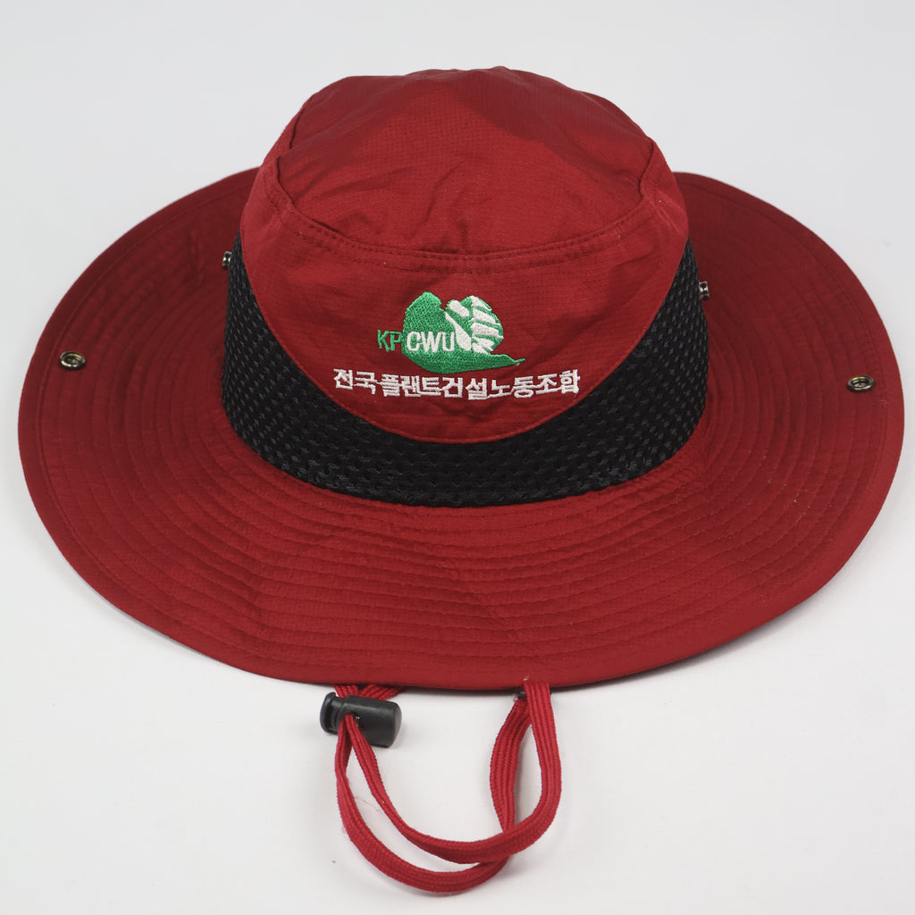 Thrifted Mesh Boonie Hat with Snaps - Red/Black (58-60cm)