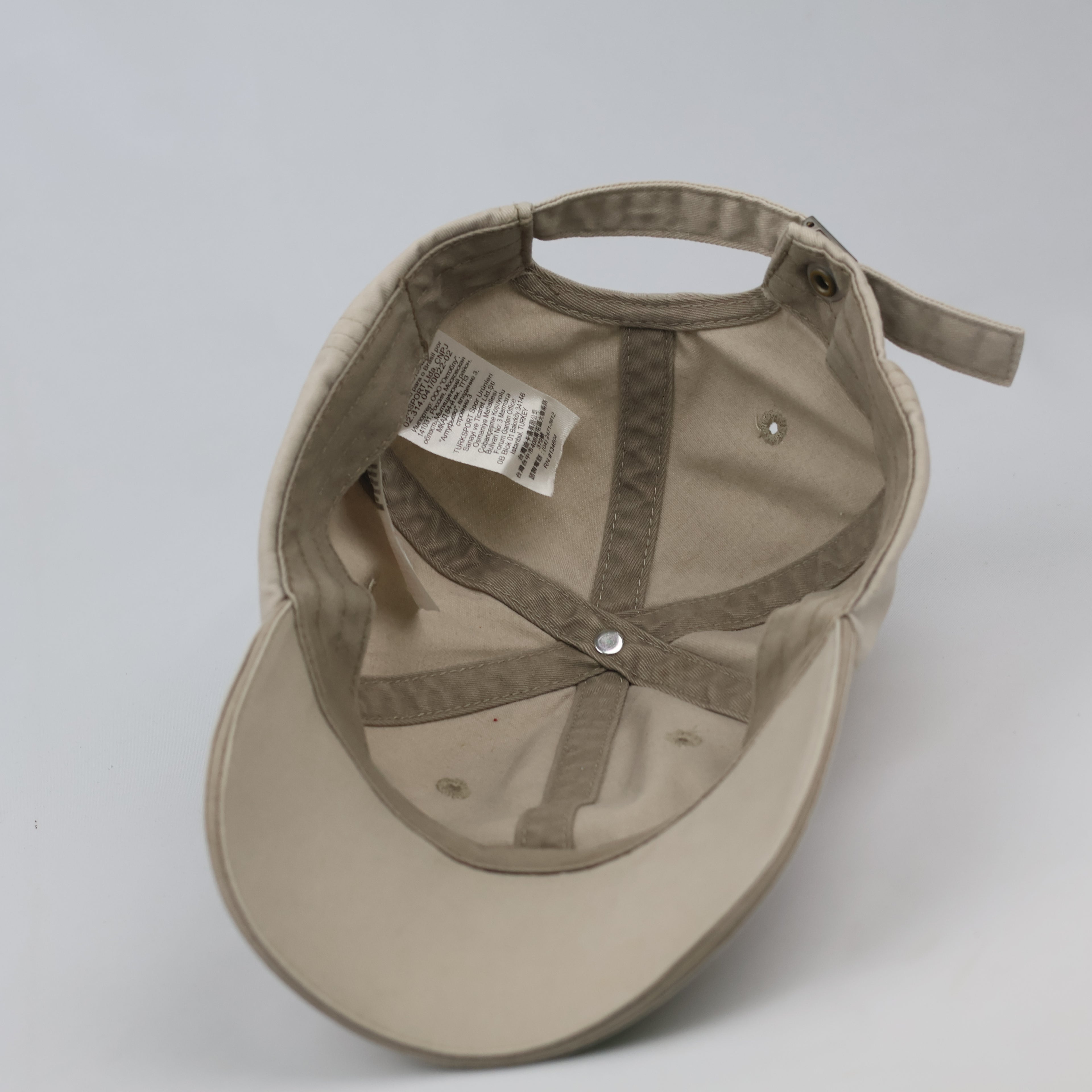 Thrifted Quechua Oxylane Minimalist Tan Outdoor Dad Hat