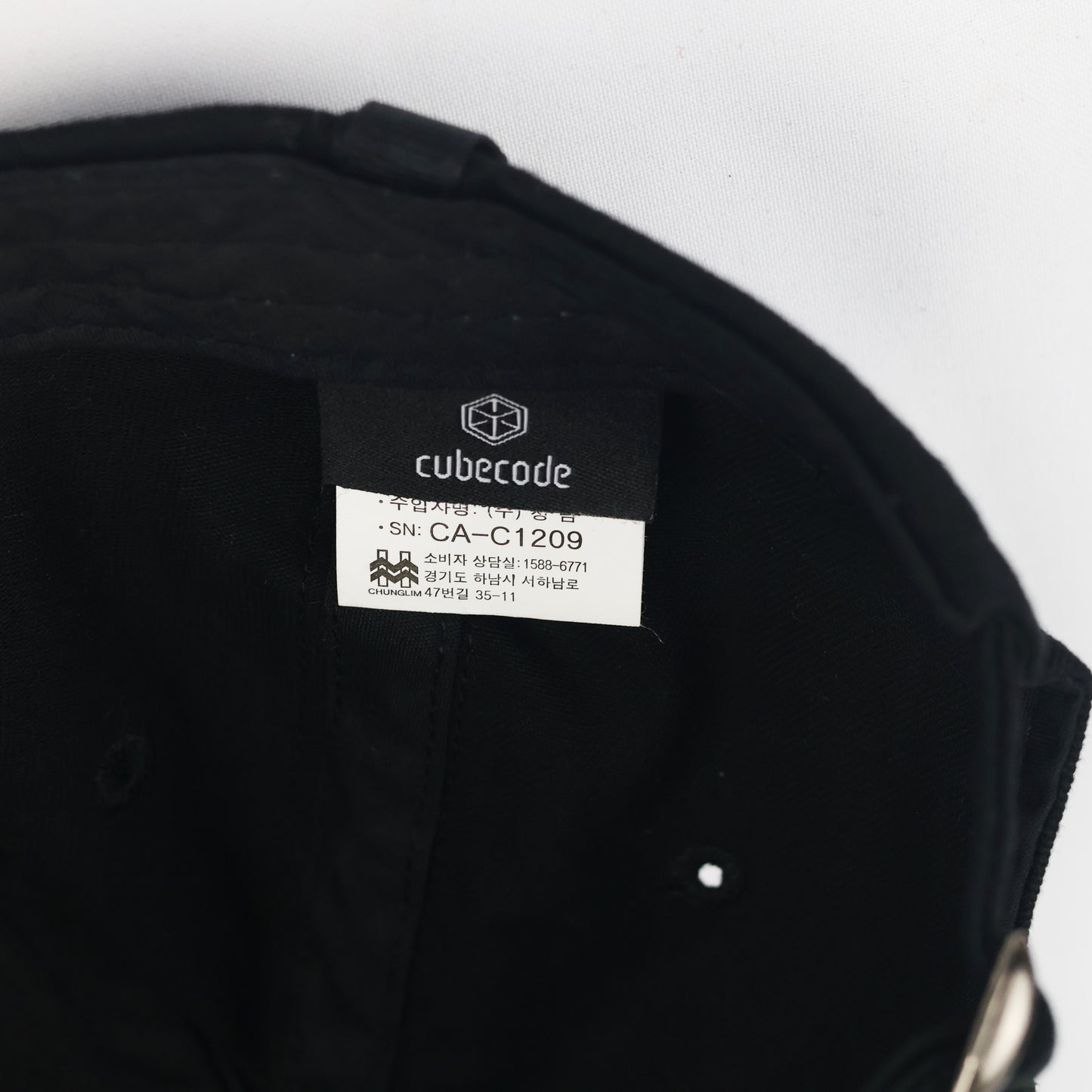 Minimalist Black "Thanks" Embroidered Baseball Cap - Adjustable