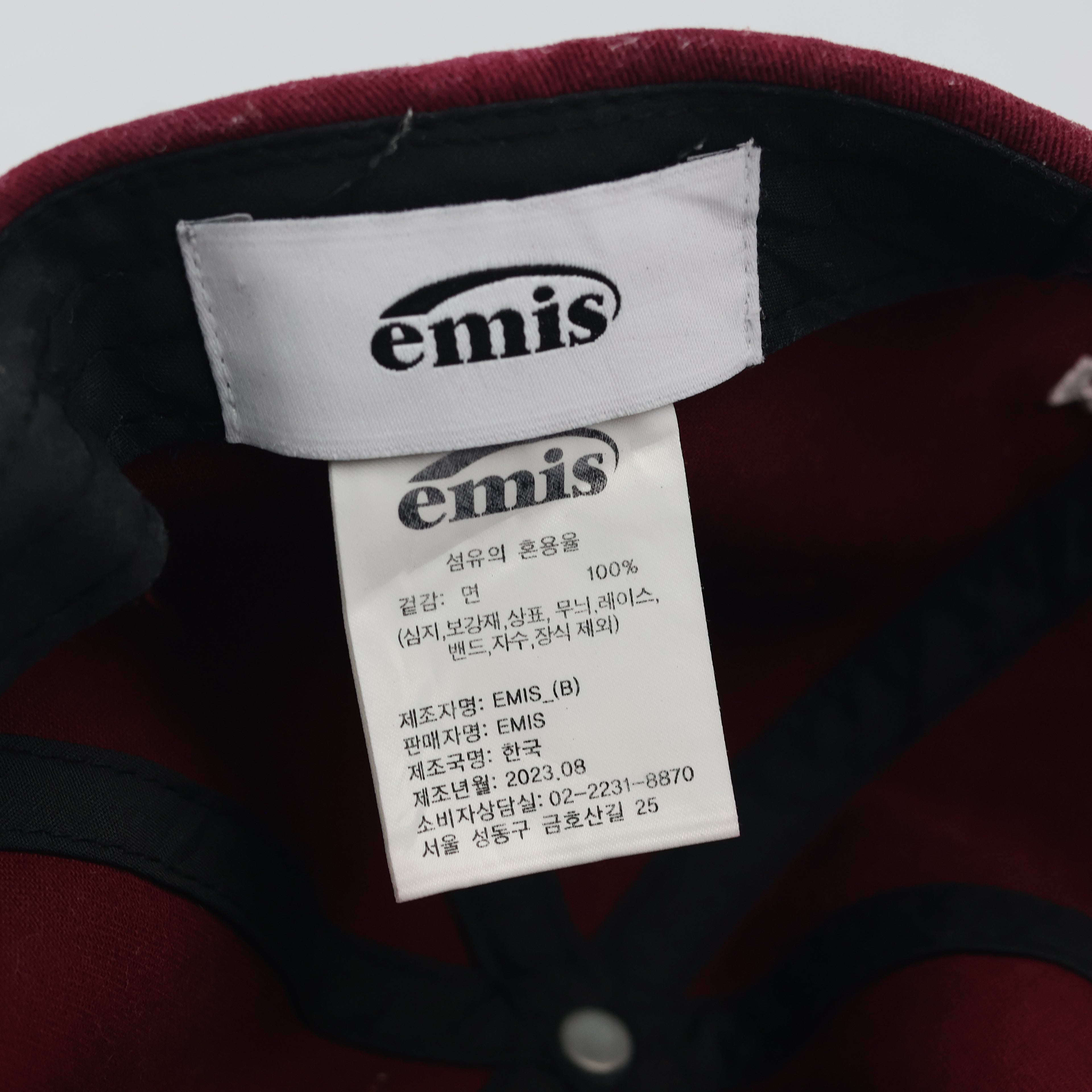 Thrifted Emis Korean Streetwear Maroon Strapback Baseball Cap