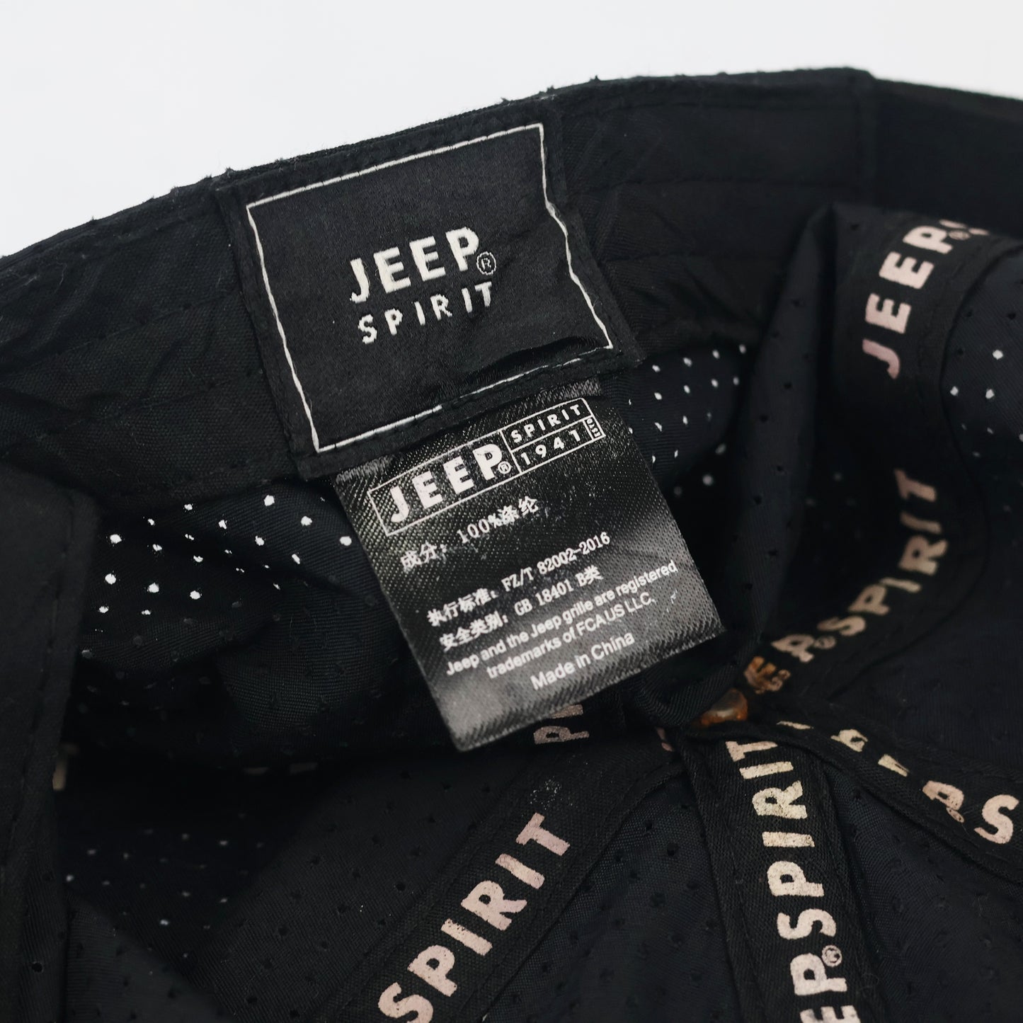 Jeep Spirit Lightweight Running Thrifted Hat - Quick-Dry Athletic Fit