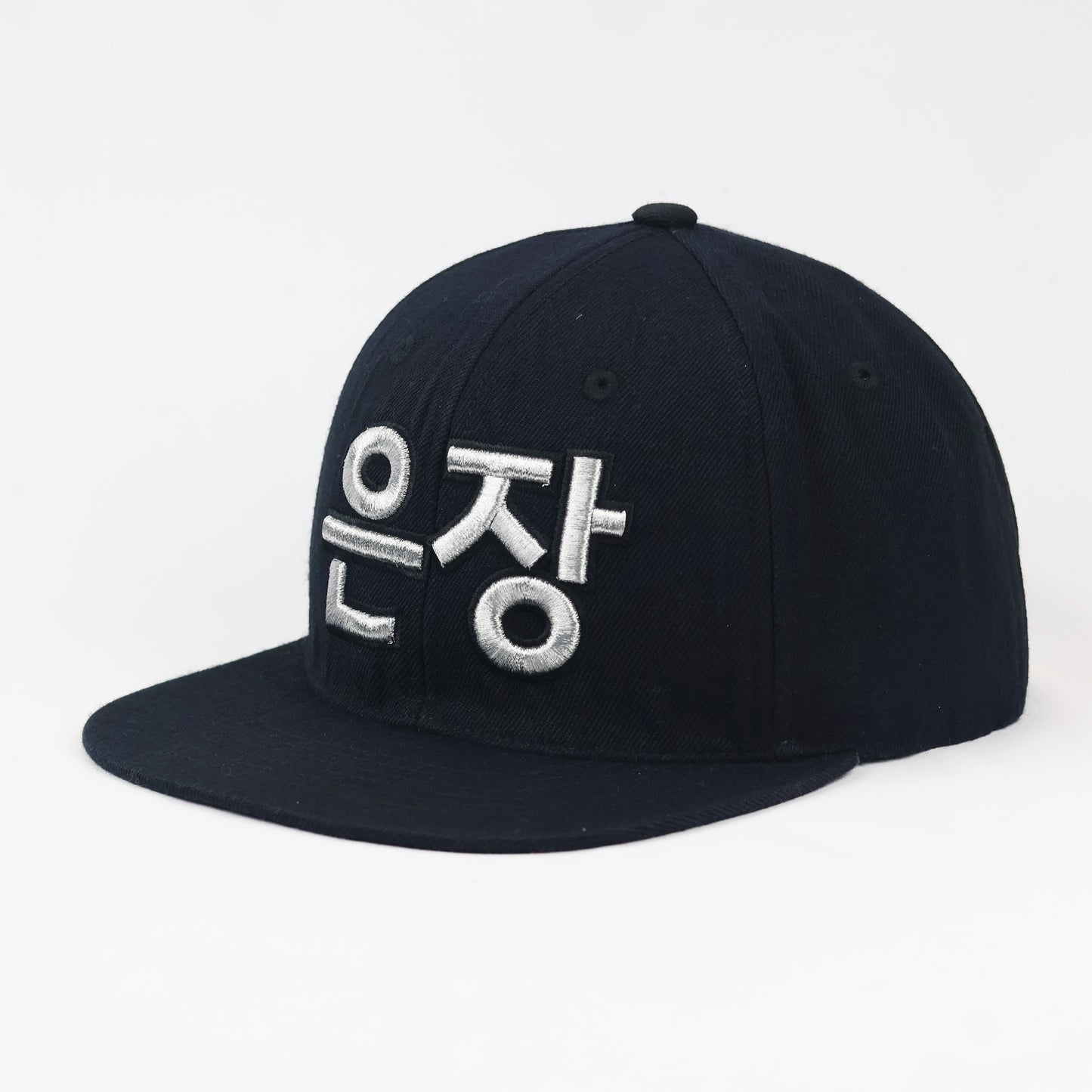 Ongamenet Embroidered Logo Thrifted Cap - Black Korean Esports Headwear