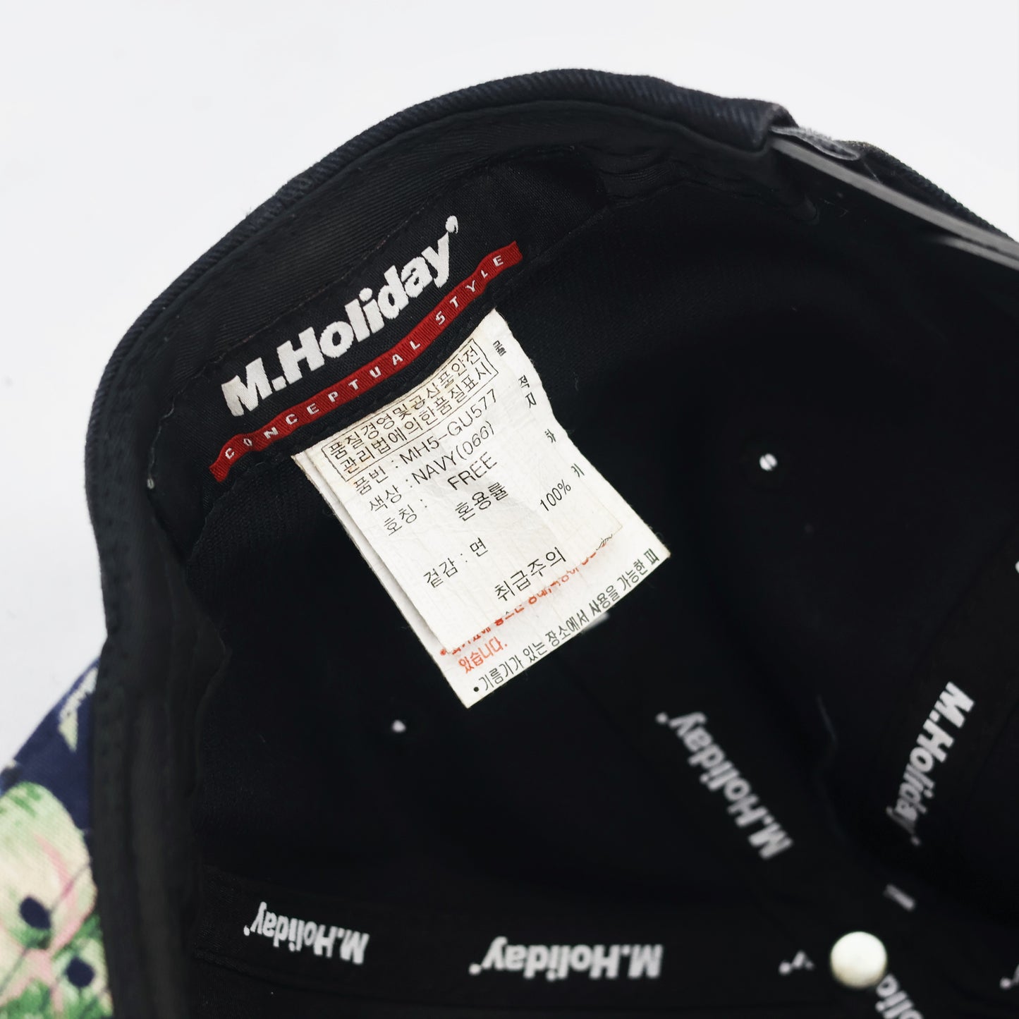 BKBT Embroidered Thrifted Snapback - Black & Tropical Print Flat Brim