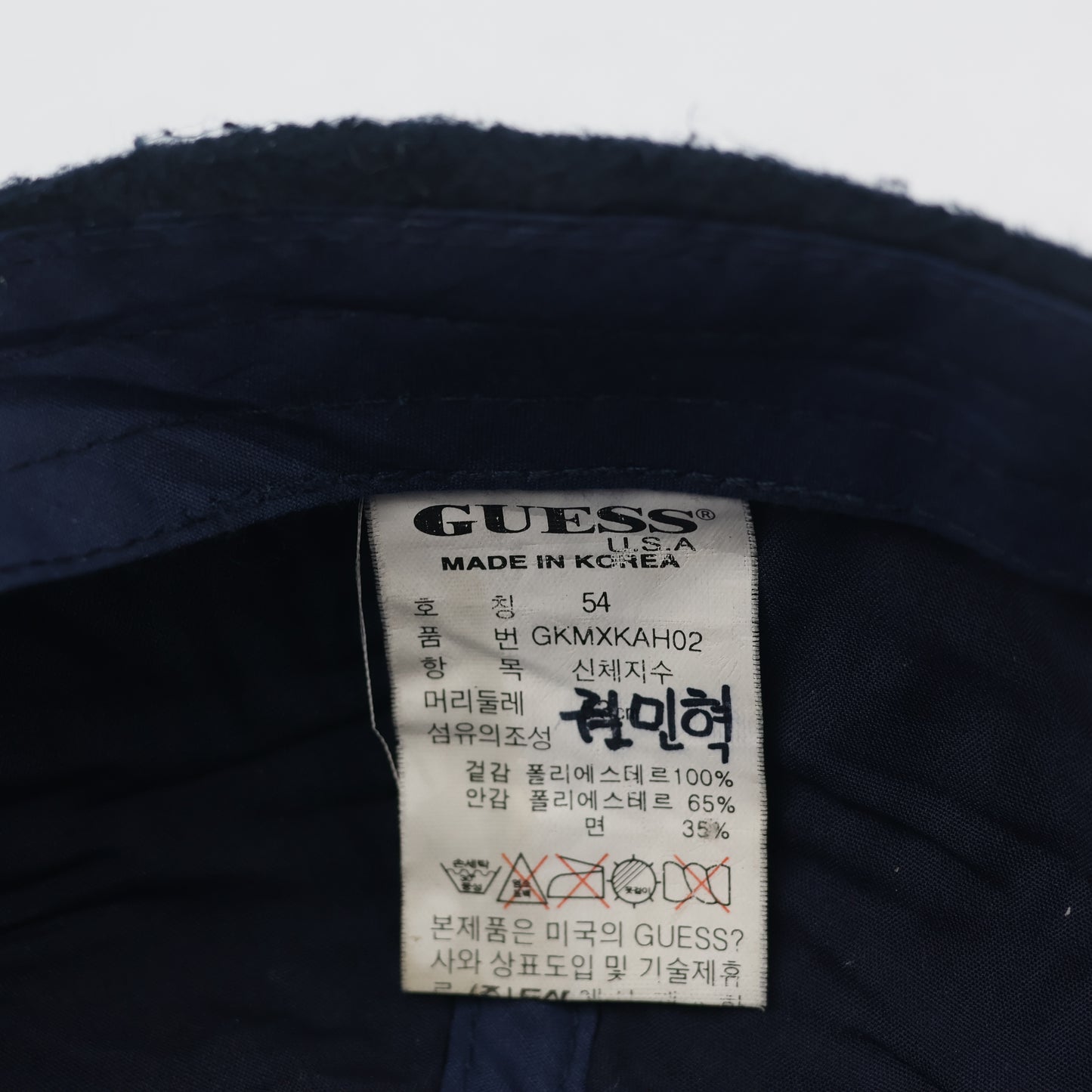 Kids GUESS U.S.A. Vintage Navy Blue Textured Thrifted Baseball Cap