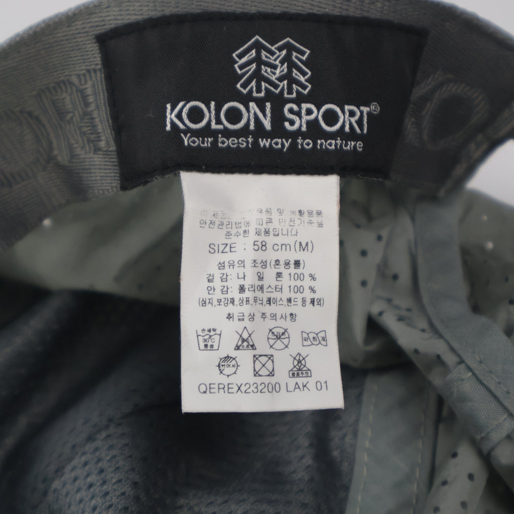 Thrifted "KOLON SPORT" Lightweight Running Cap - Grey (58cm)