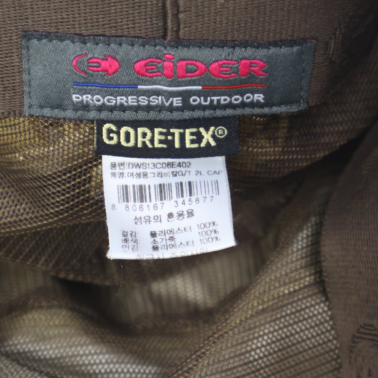 EIDER GORE-TEX Cadet Cap - Beige (58-60cm)