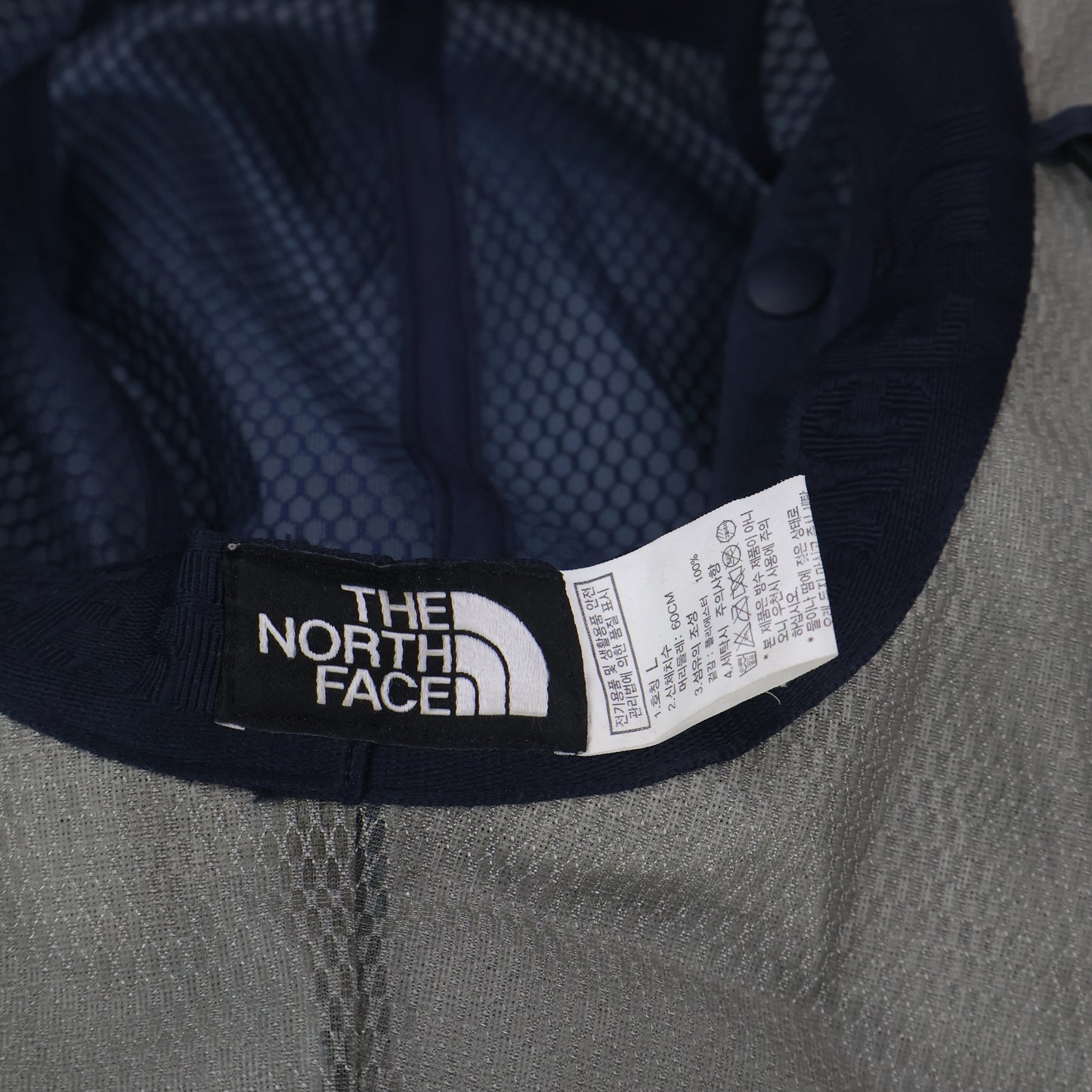"The North Face" Technical Mesh Boonie Hat - Navy (Size L)