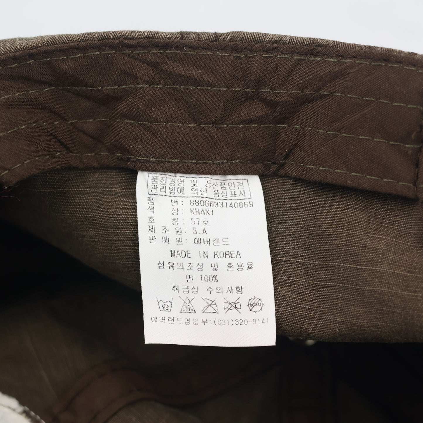 Everland Resort Graphic Thrifted Cap - Khaki Brown "Holiday 76" Adjustable