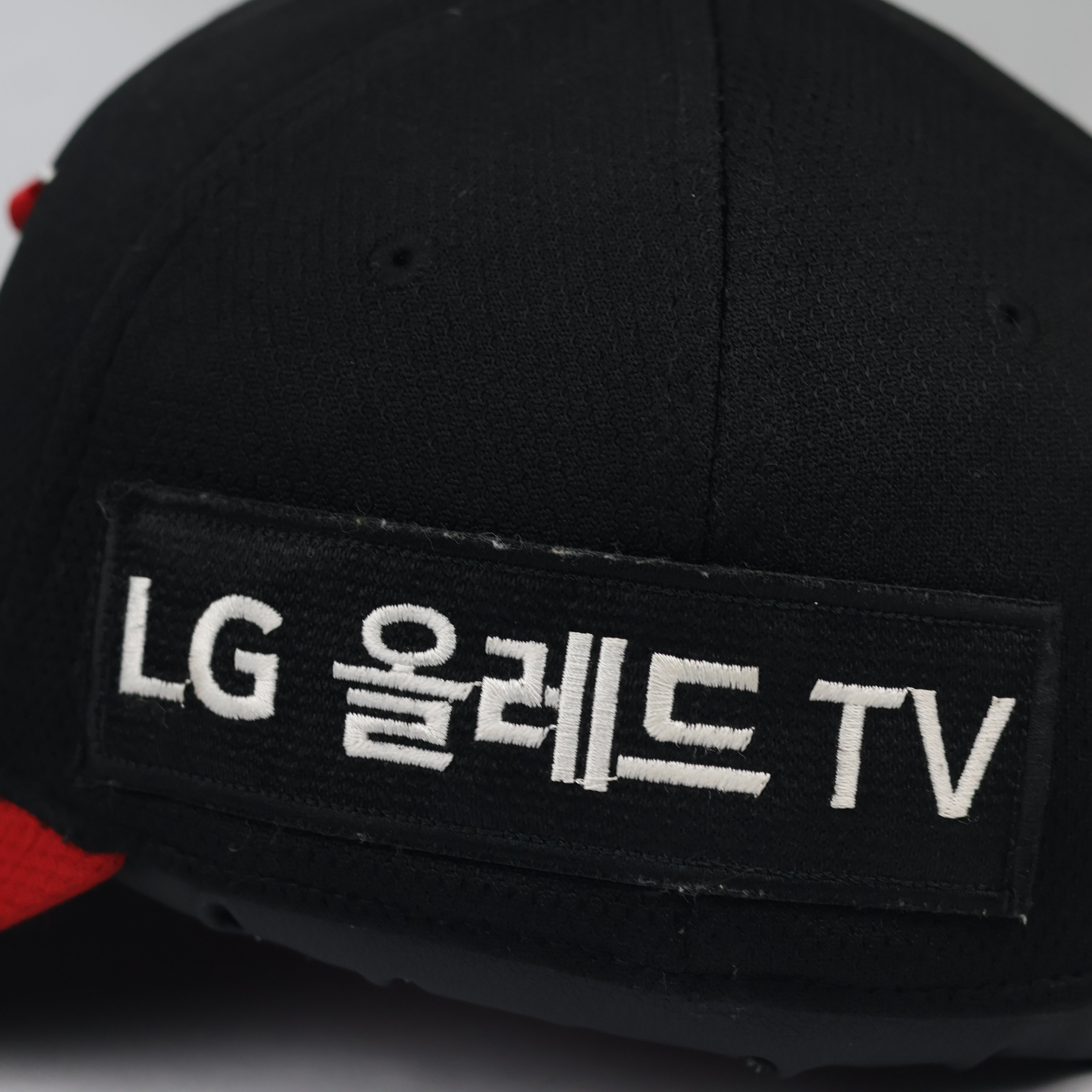 Vintage LG Twins Embroidered "T" Hat - LG OLED TV Sponsor Patch Cap