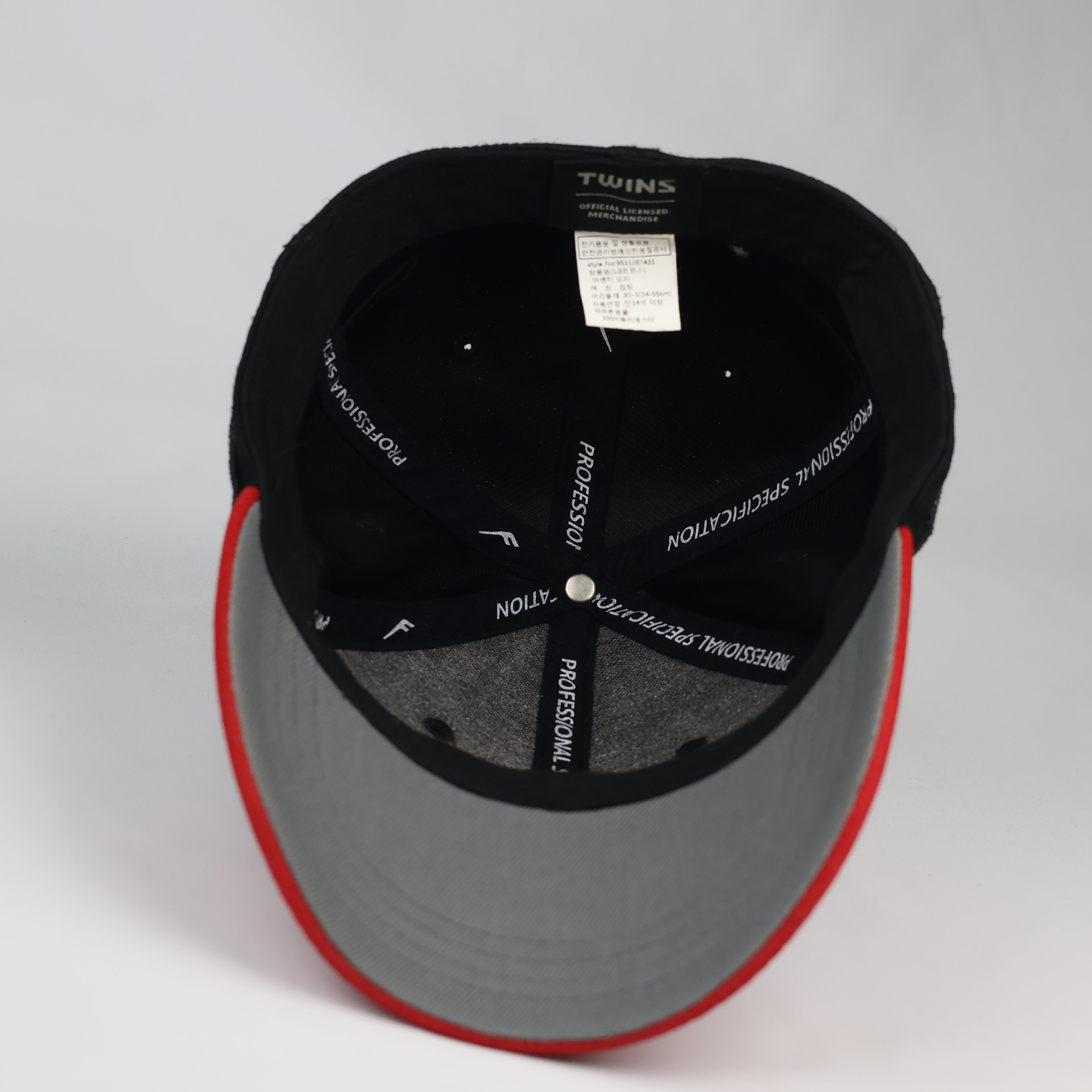 Vintage LG Twins Embroidered "T" Hat - LG OLED TV Sponsor Patch Cap