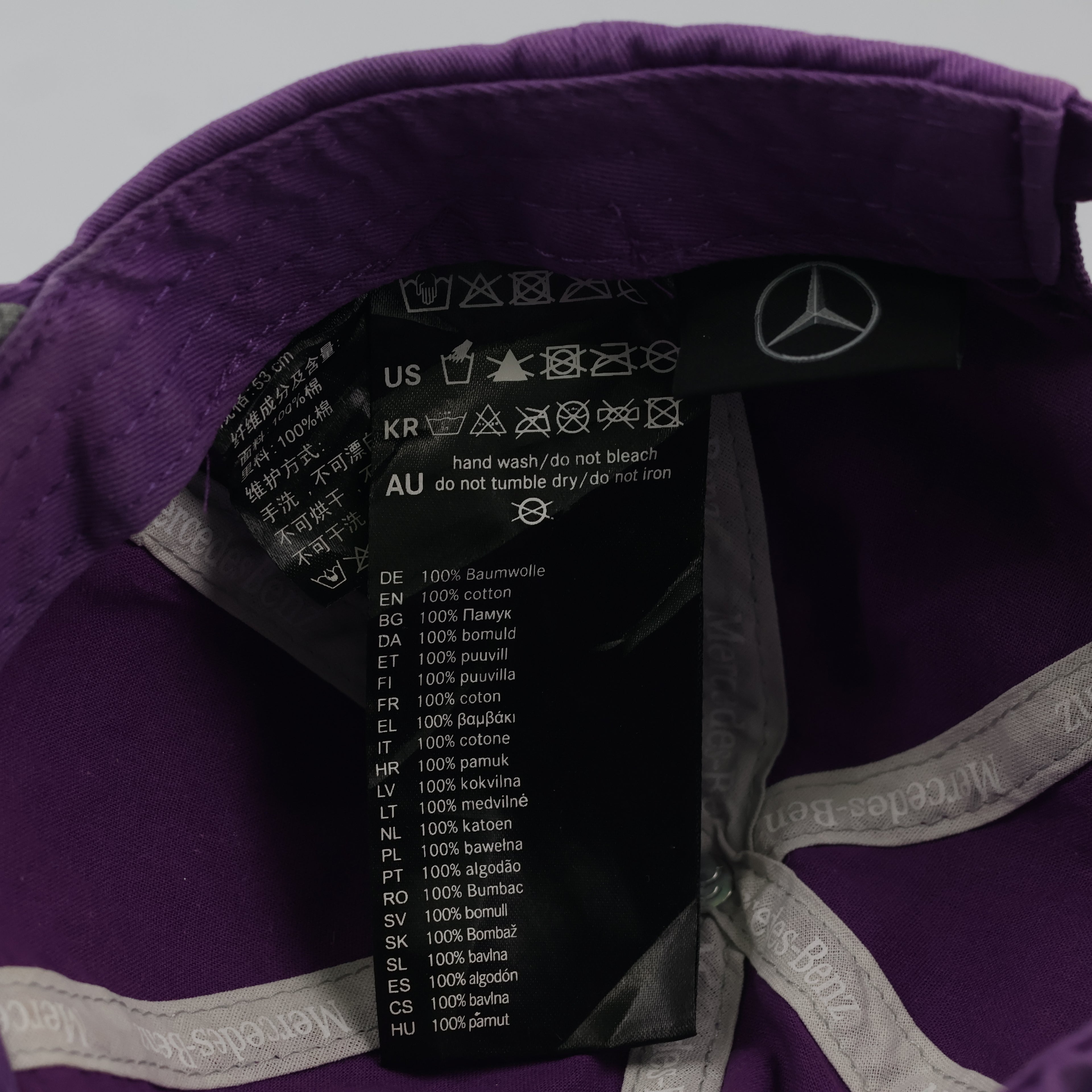 Vintage Mercedes-Benz Purple Dad Hat - Green Since 86 Graphic Cap