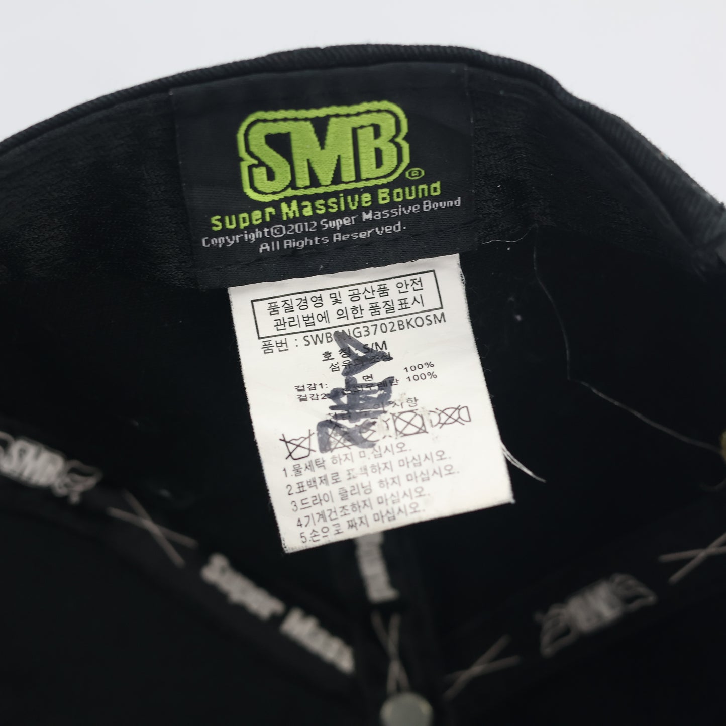 Black Textured Brim Kids Baseball Cap - Super Massive Bound SMB