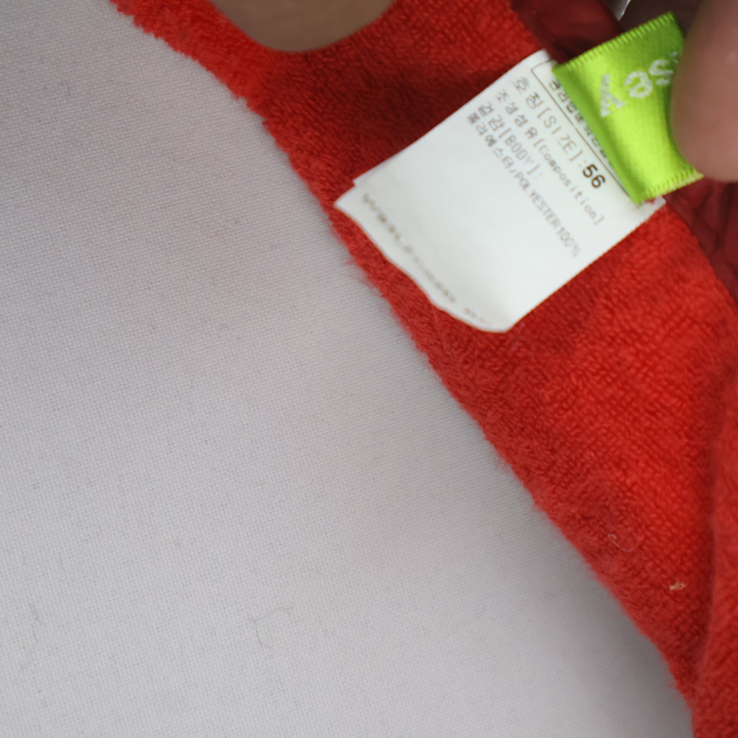 Thrifted W.Angle Women's Sun Visor - Size 56 Polyester Sport Hat