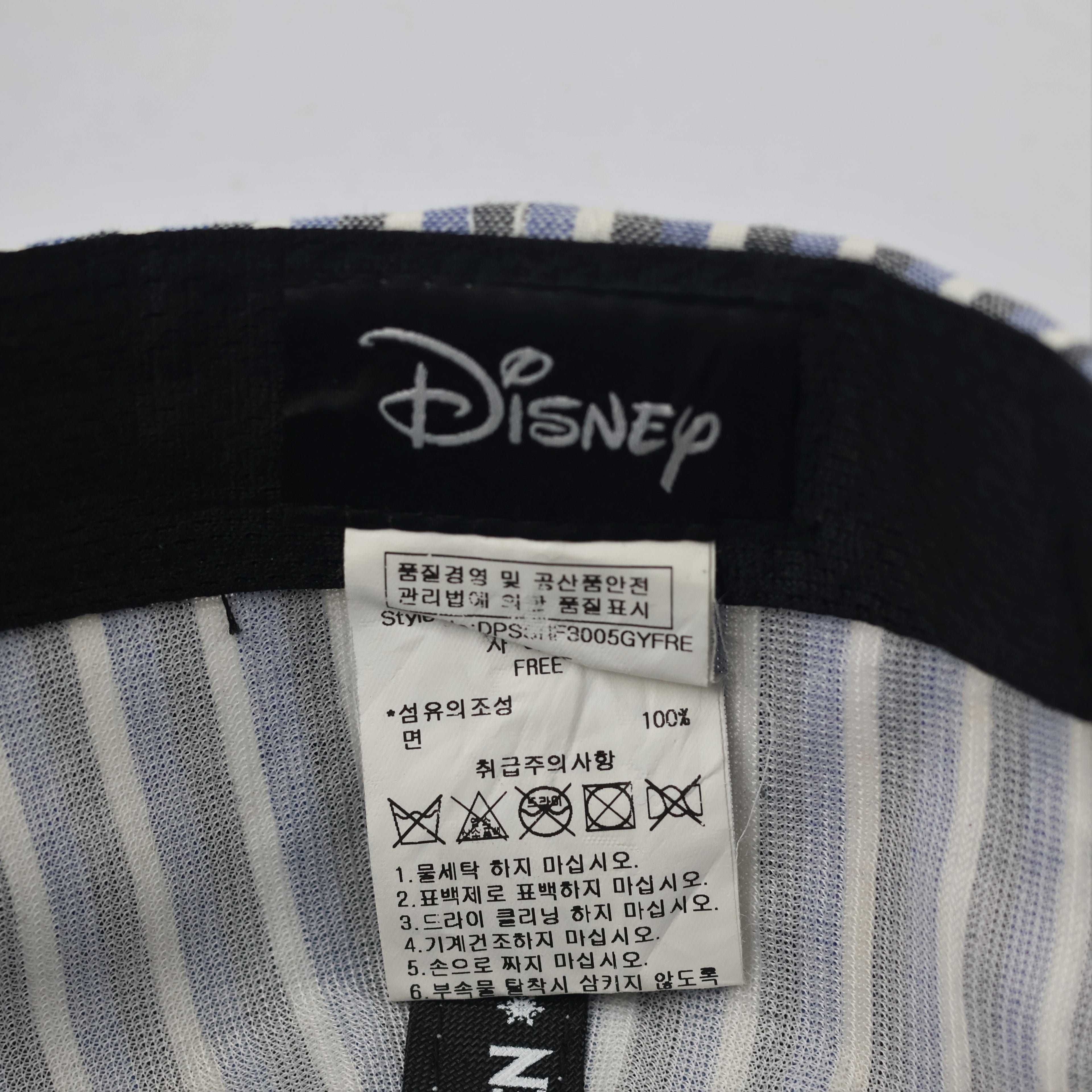 Disney Frozen Olaf Kids Thrifted Snapback - Blue & White Stripes